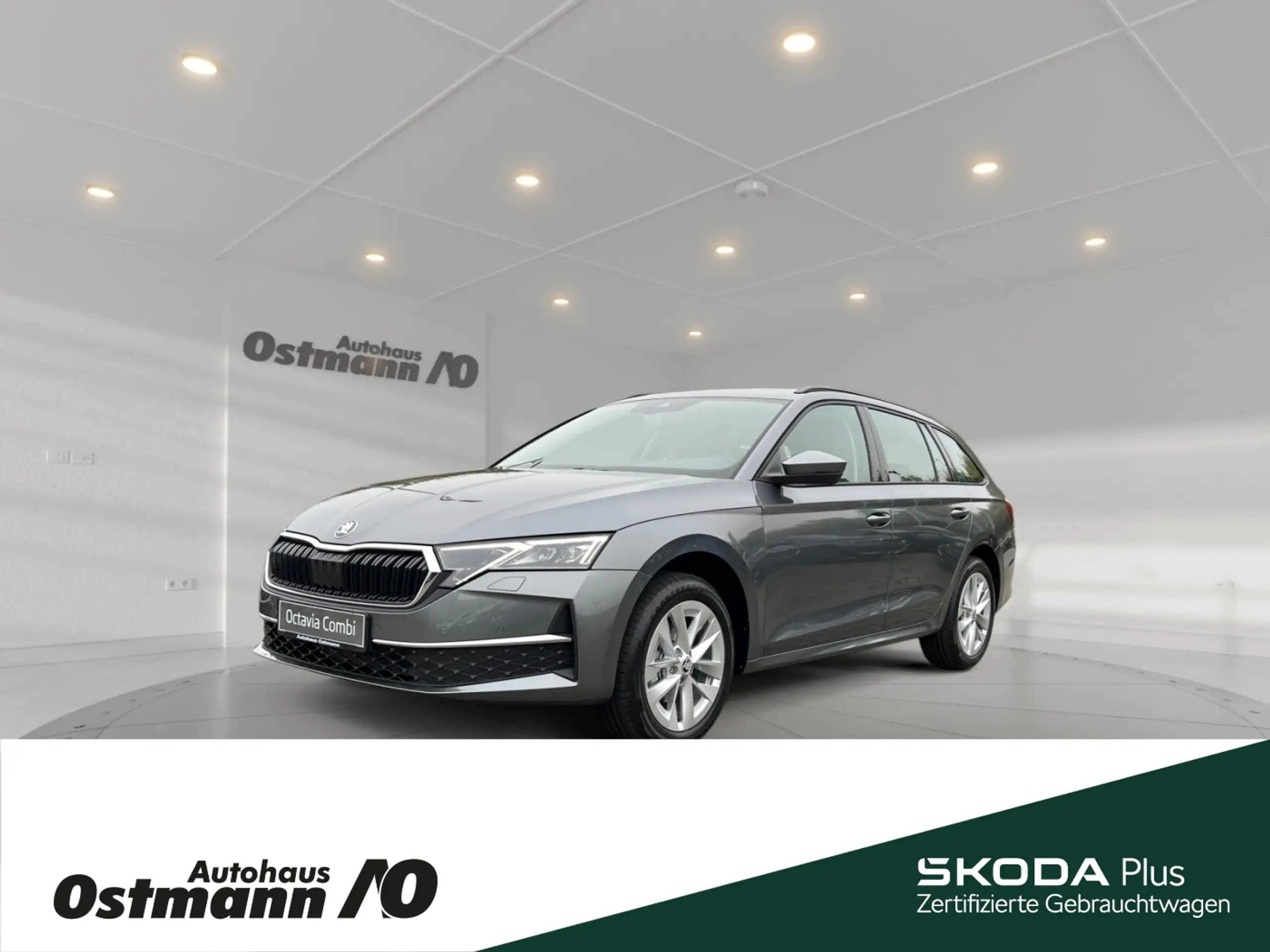 Skoda Octavia 2024