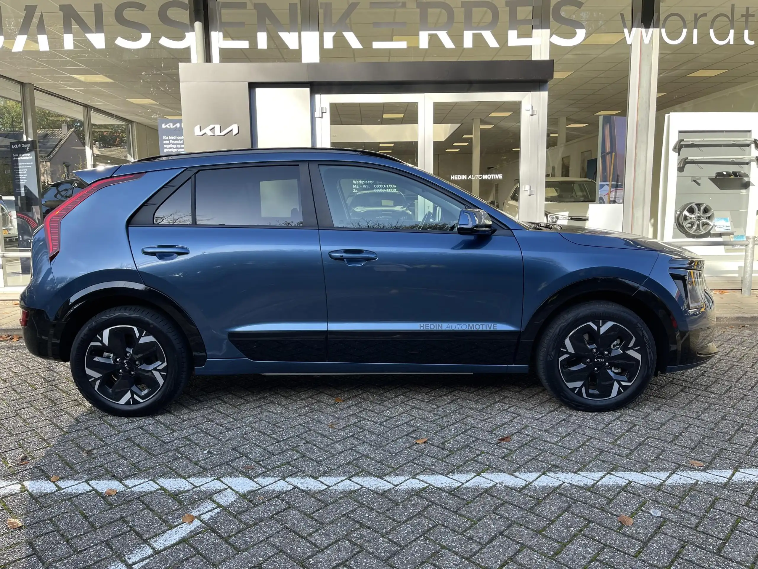 Kia - e-Niro