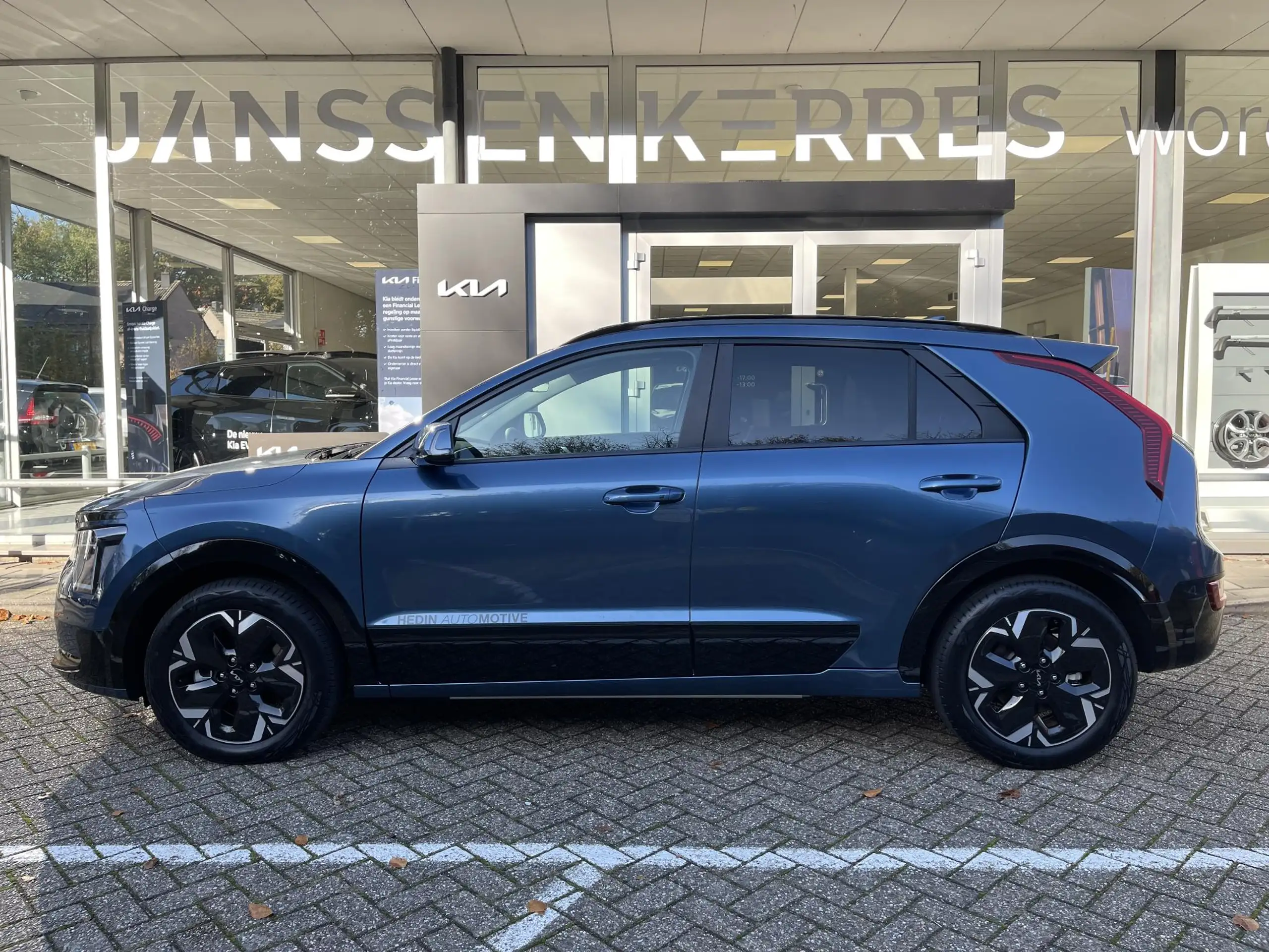 Kia - e-Niro