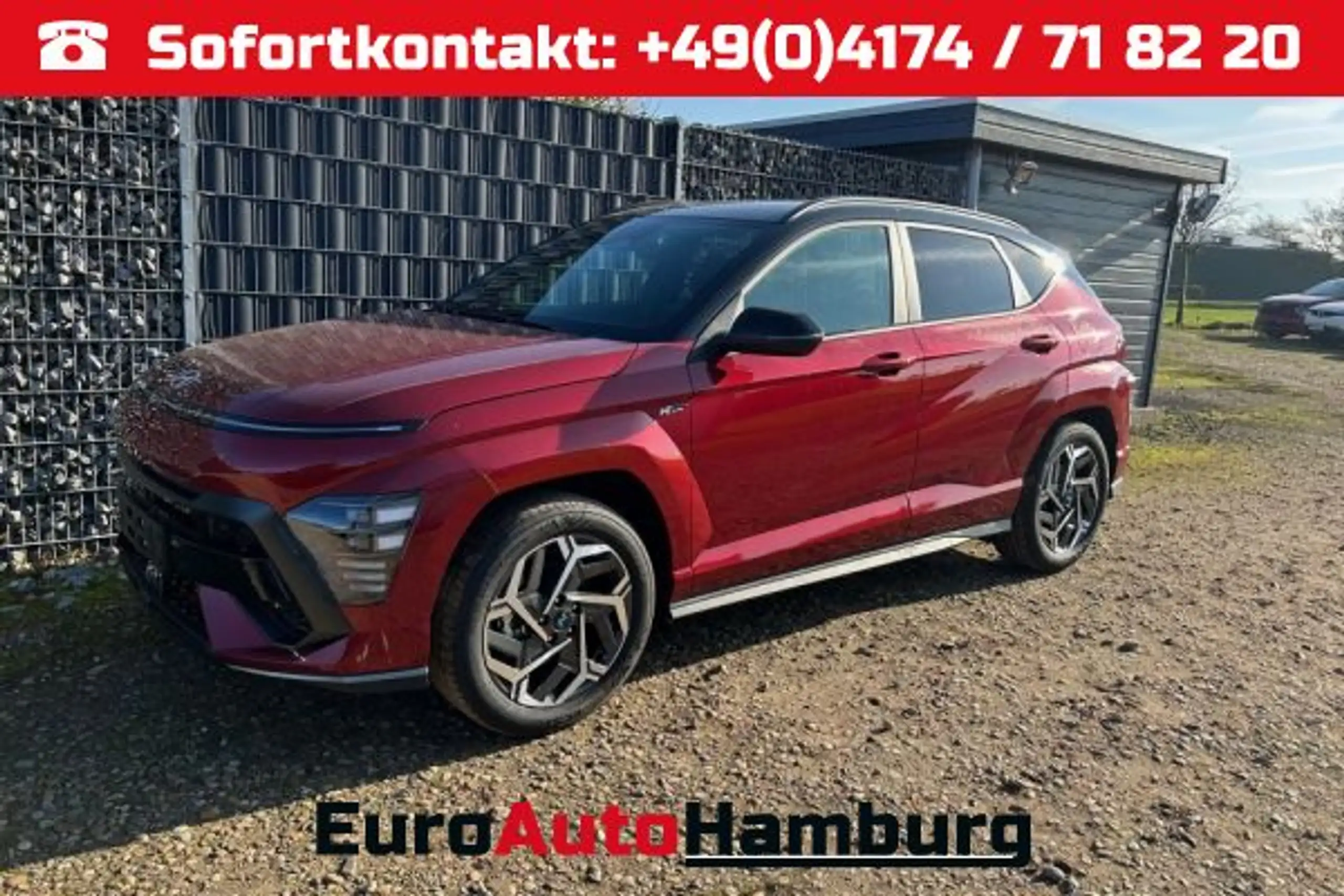 Hyundai KONA 2021