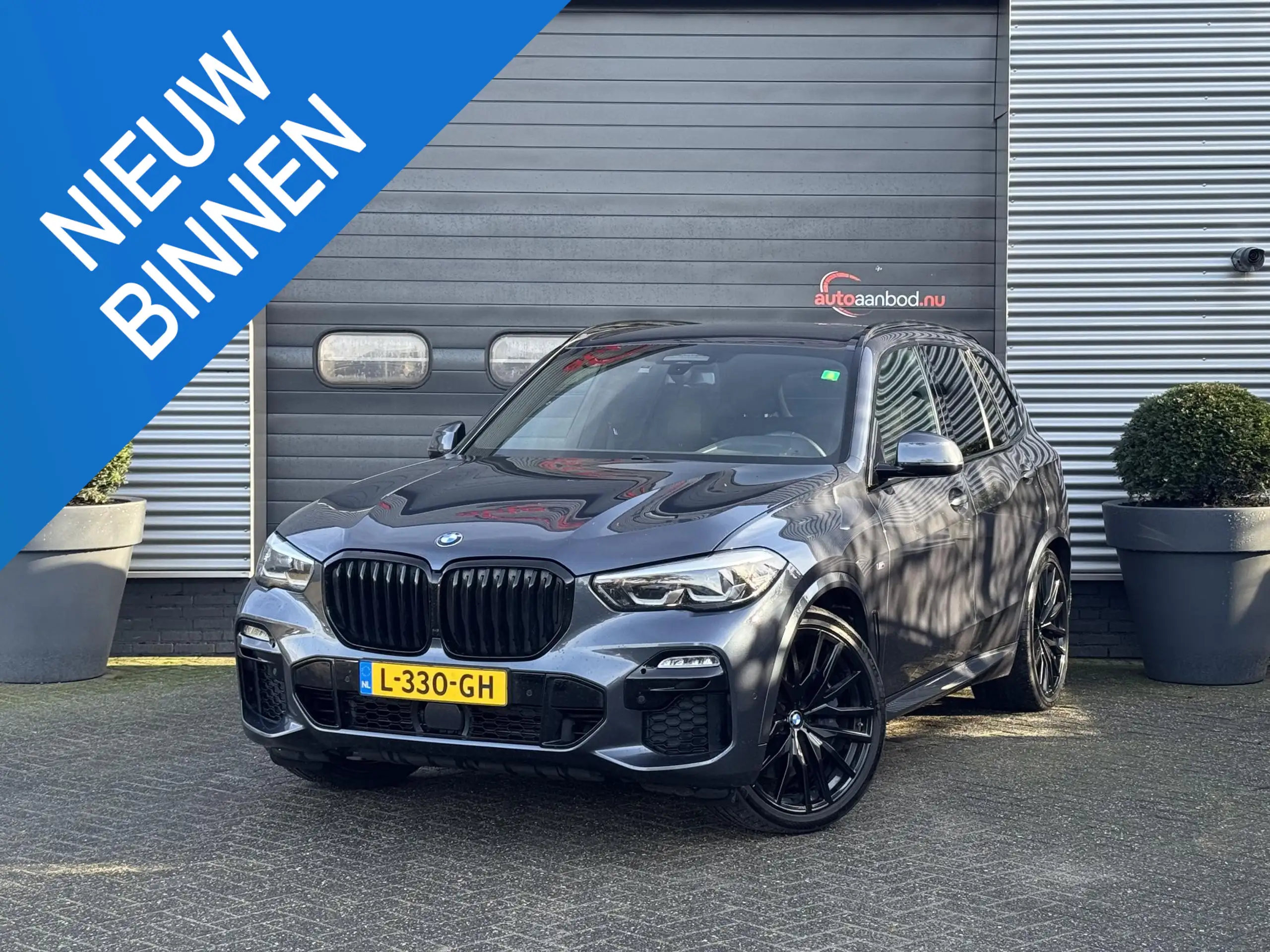 BMW X5 2019