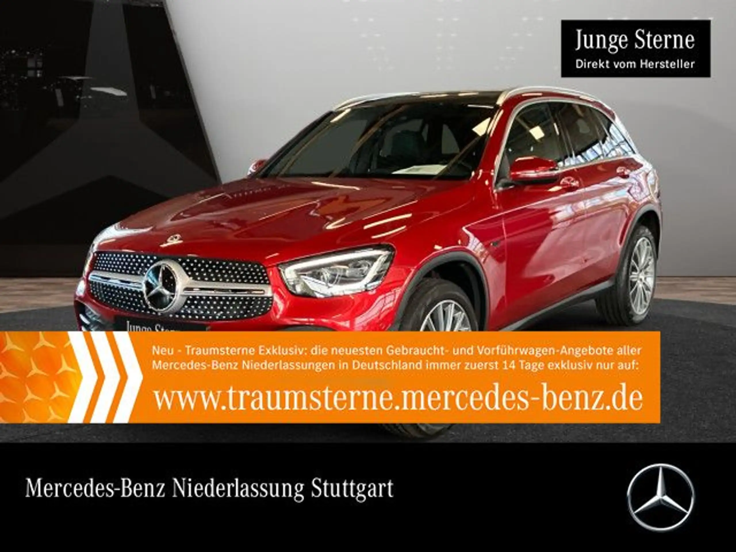 Mercedes-Benz GLC 300 2021