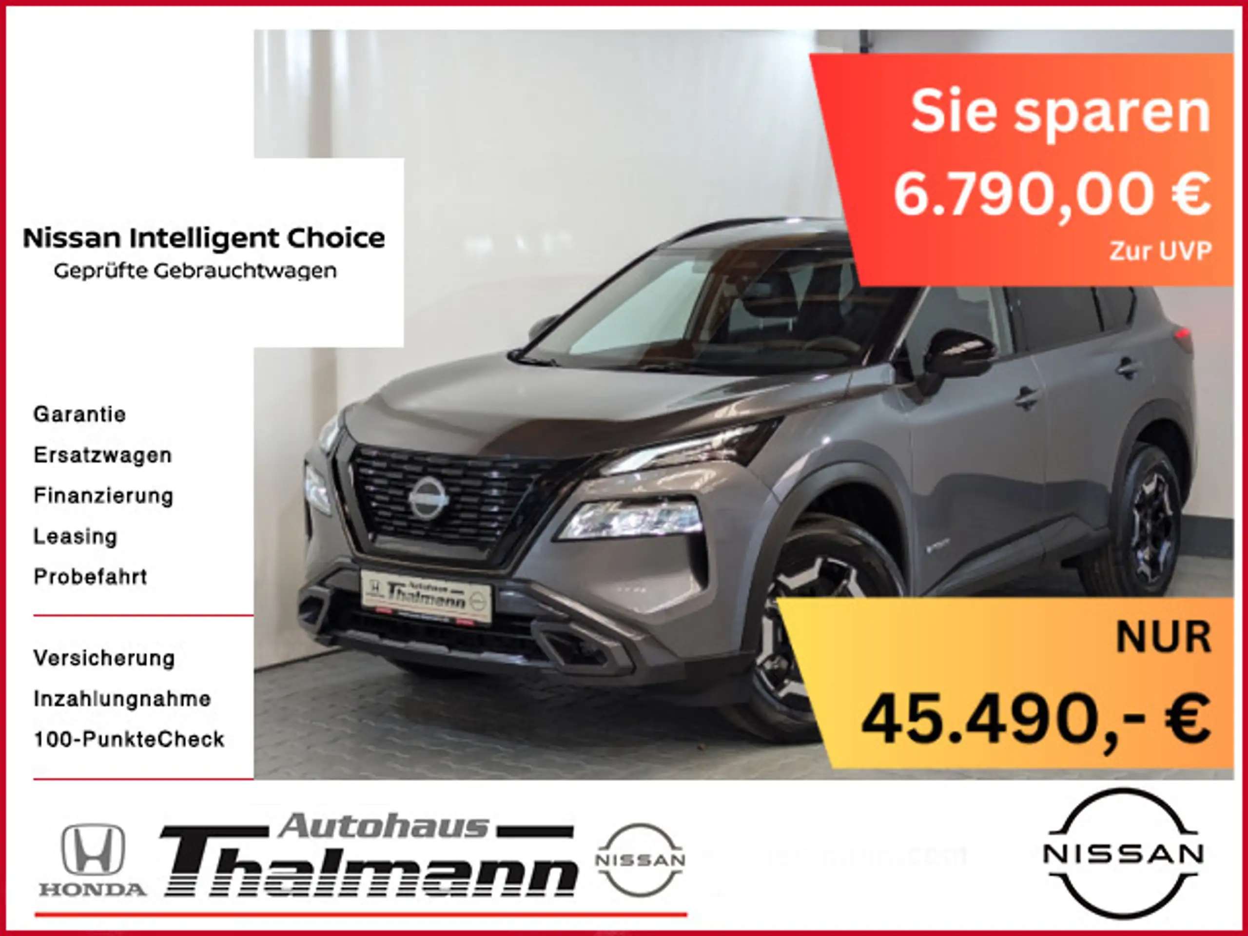 Nissan X-Trail 2023