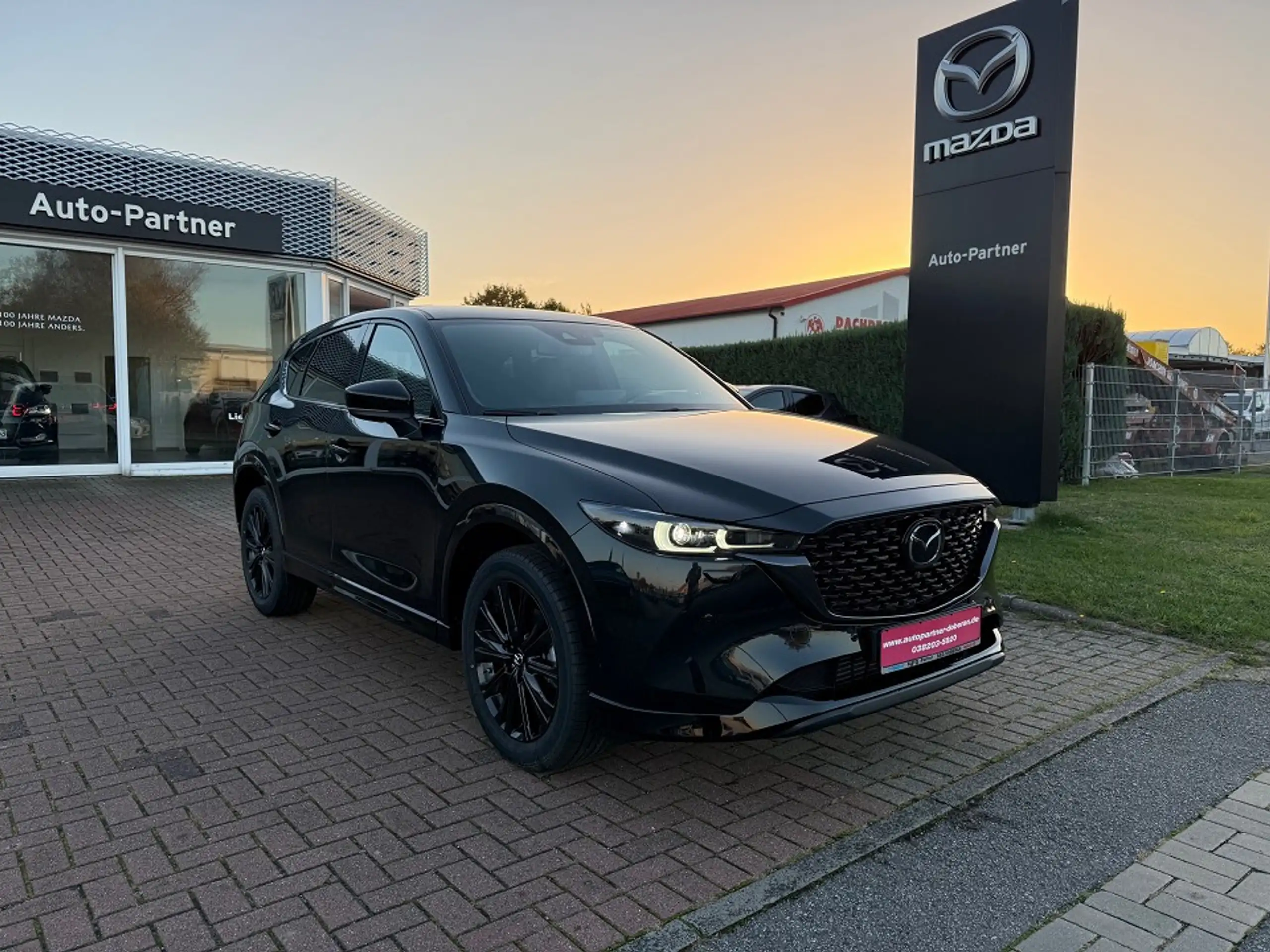 Mazda - CX-5