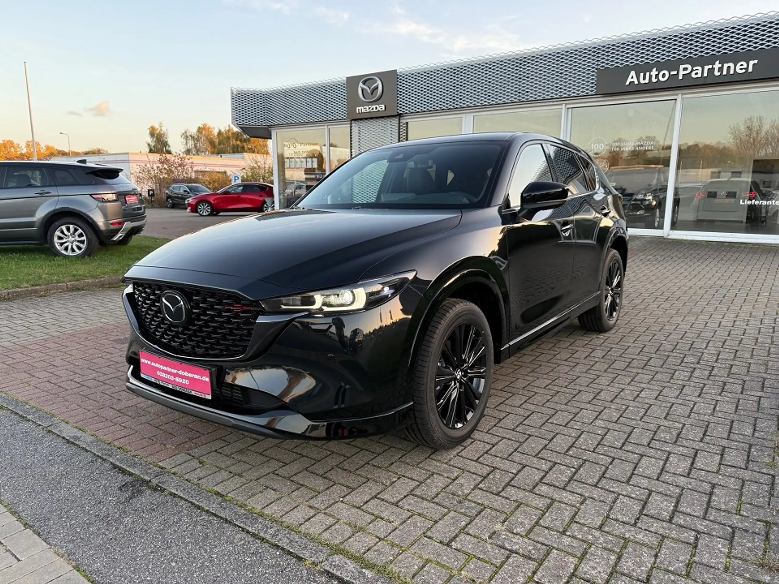 Mazda - CX-5