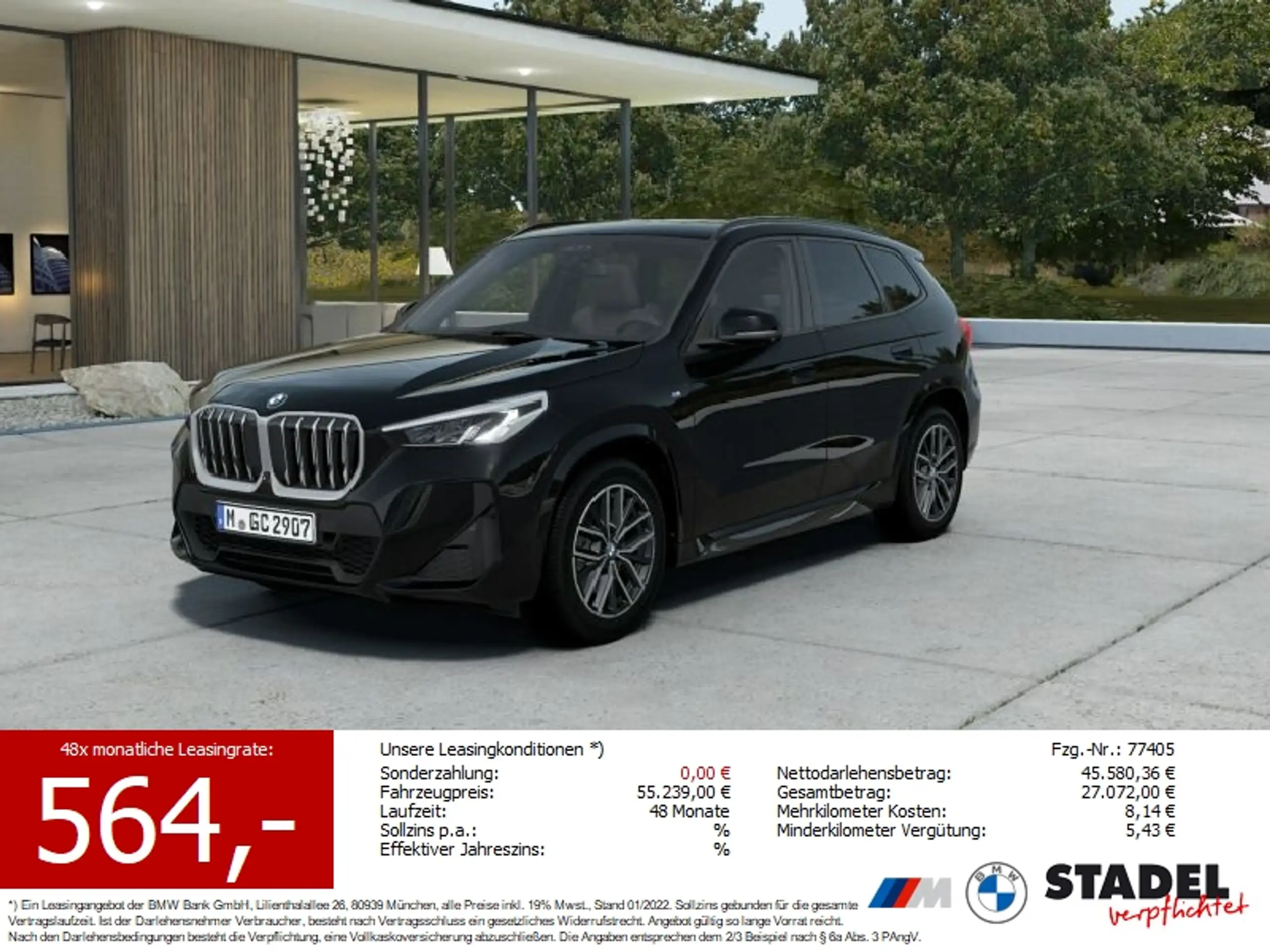 BMW X1 2019