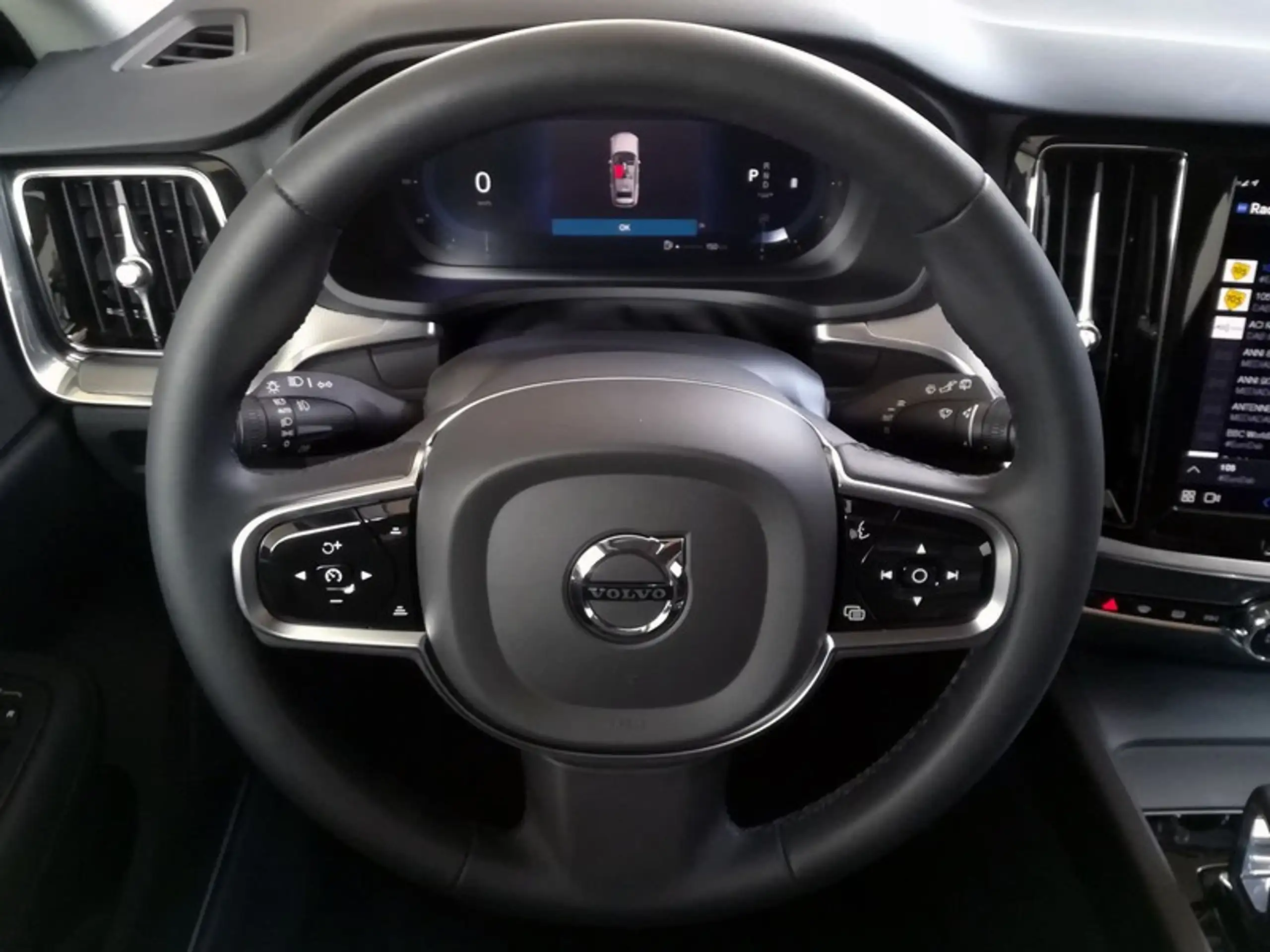 Volvo - V60