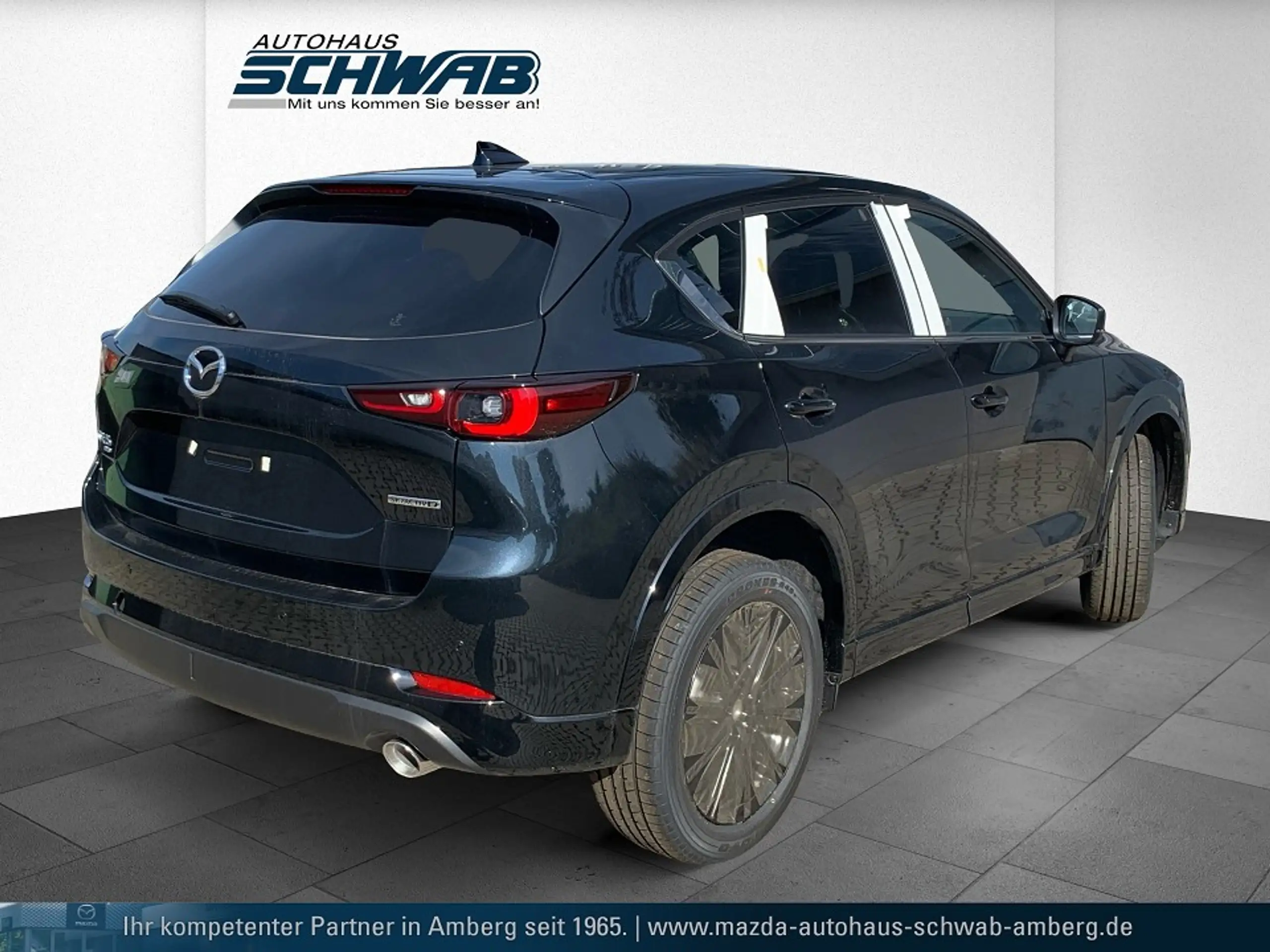 Mazda - CX-5