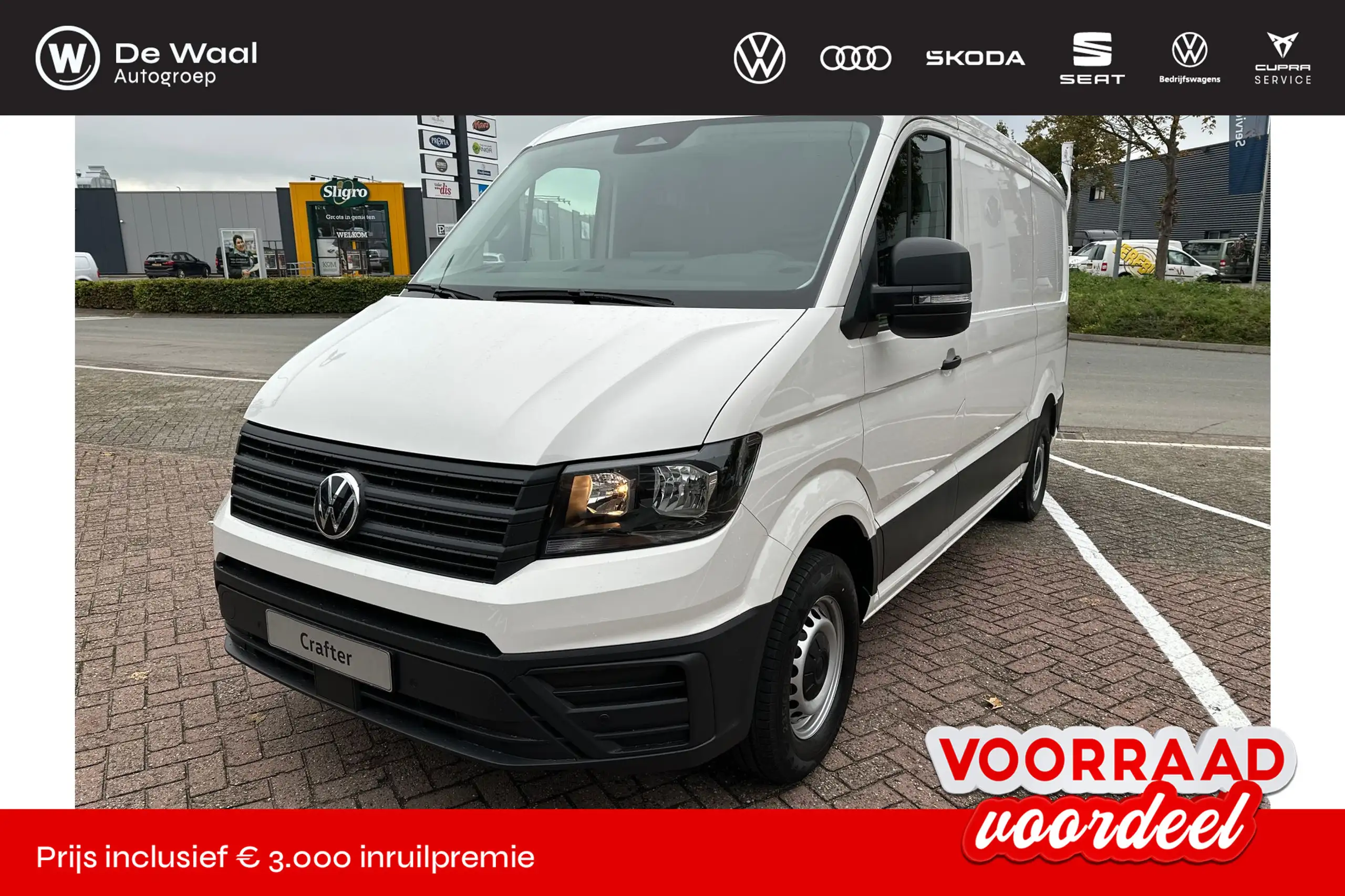 Volkswagen Crafter 2024