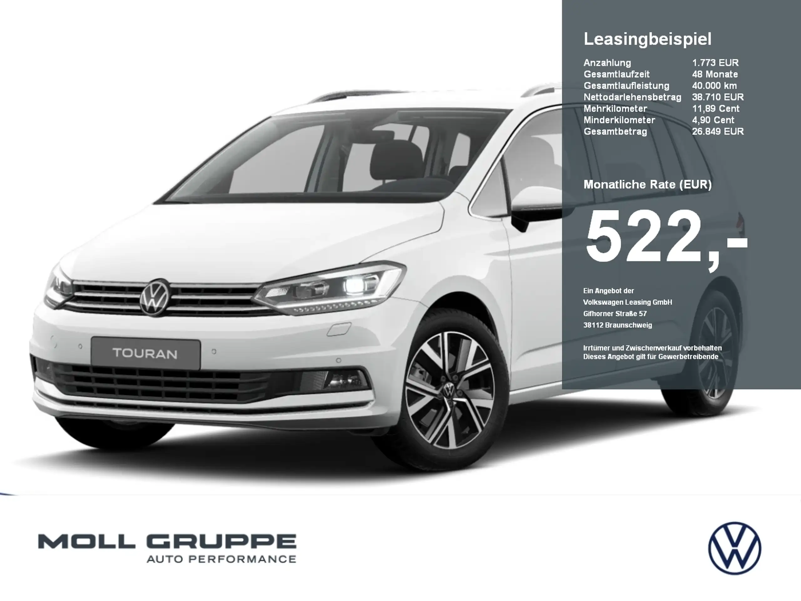 Volkswagen Touran 2024