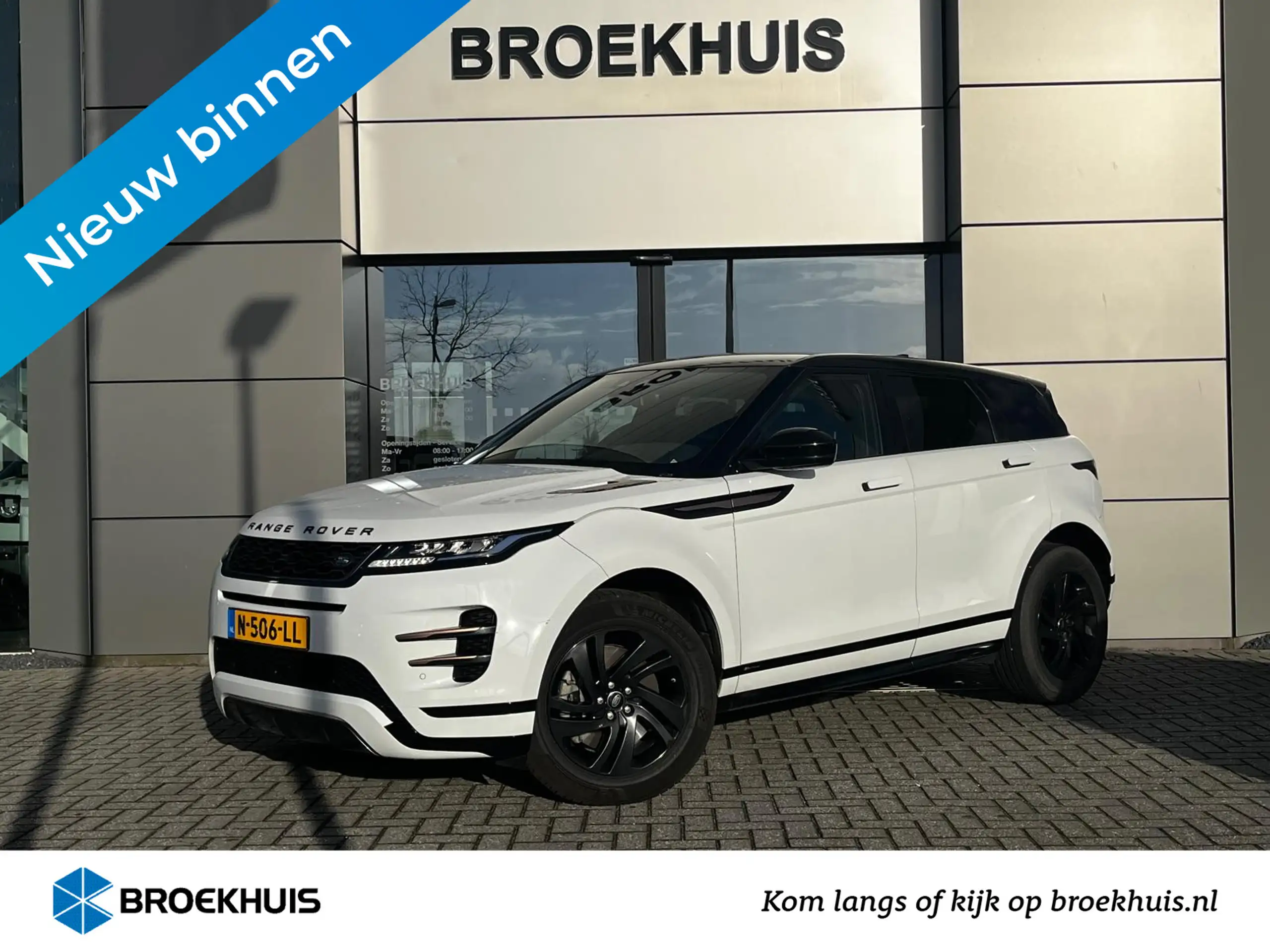 Land Rover Range Rover Evoque 2021