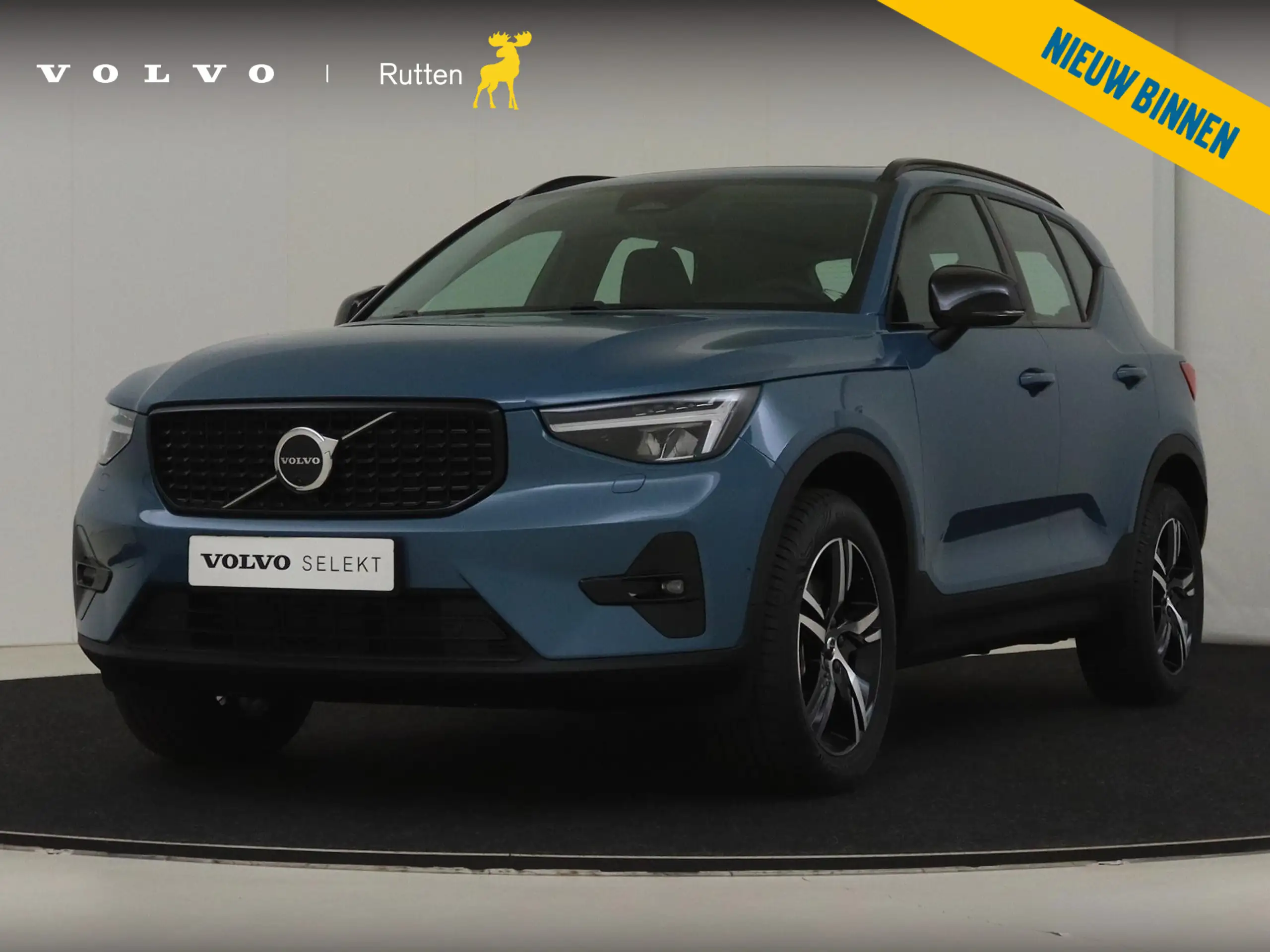 Volvo - XC40