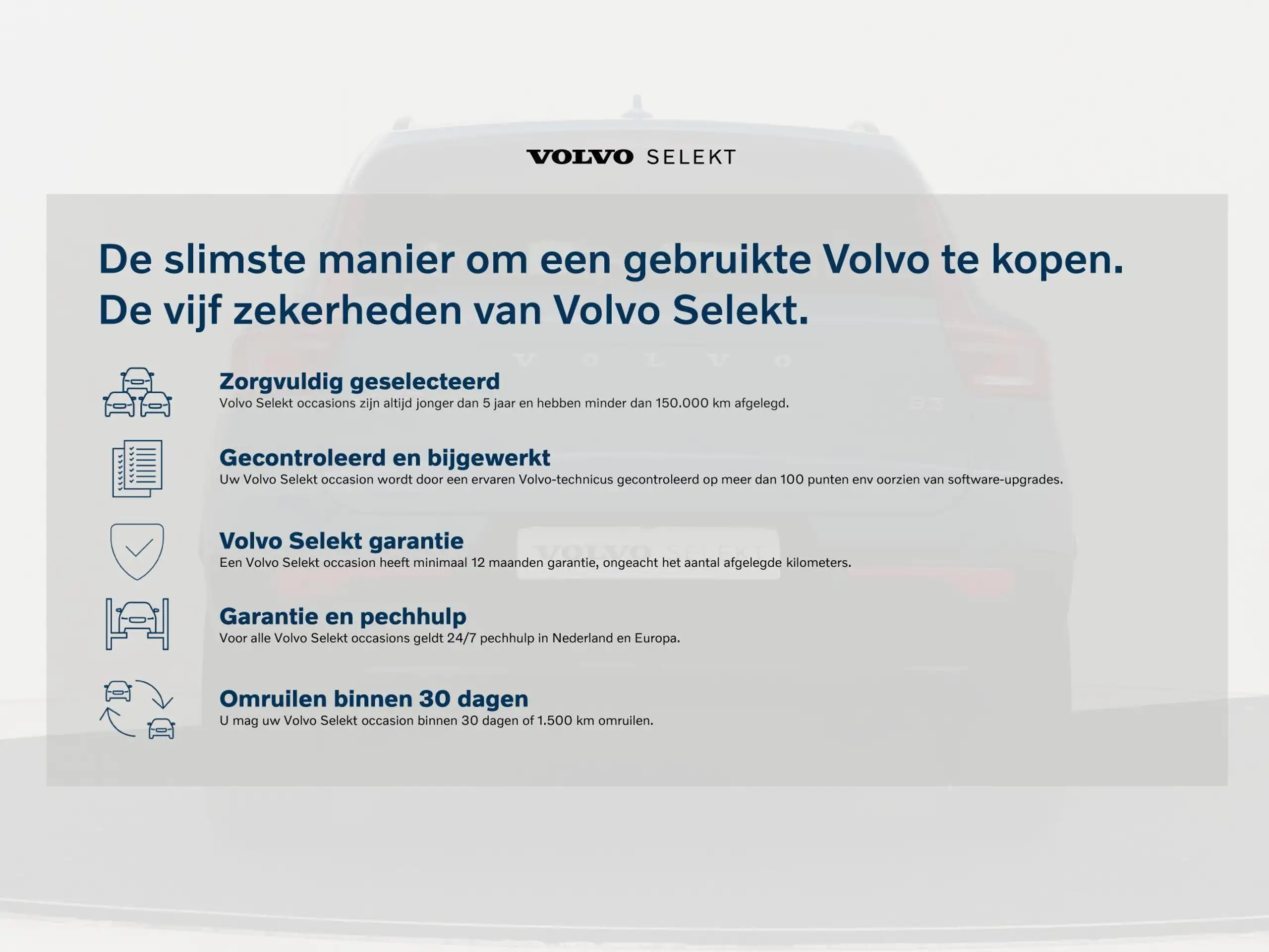 Volvo - XC40