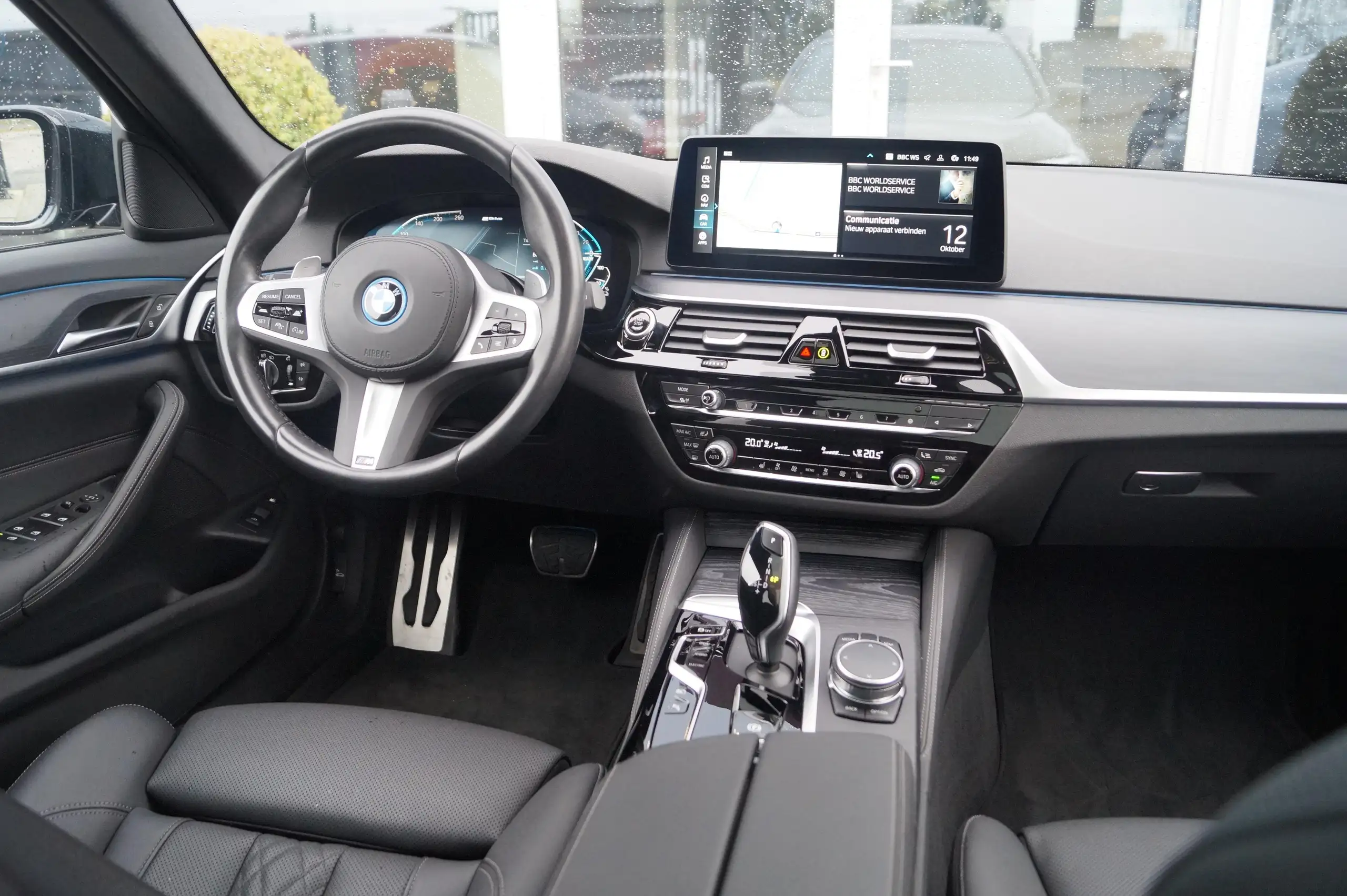 BMW - 530