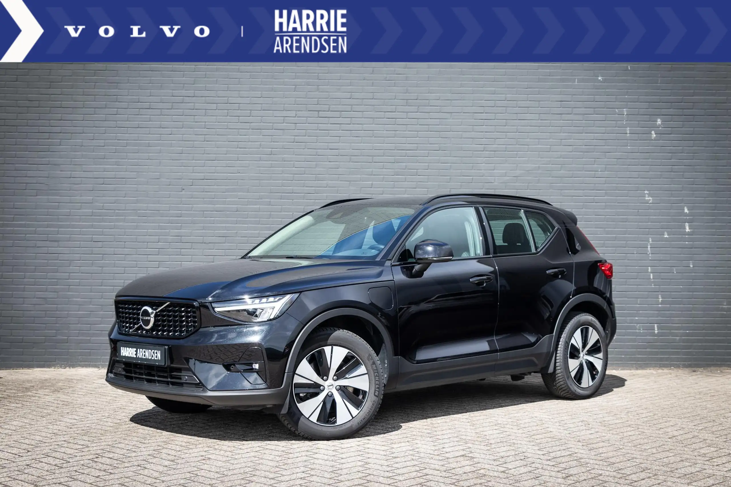 Volvo - XC40