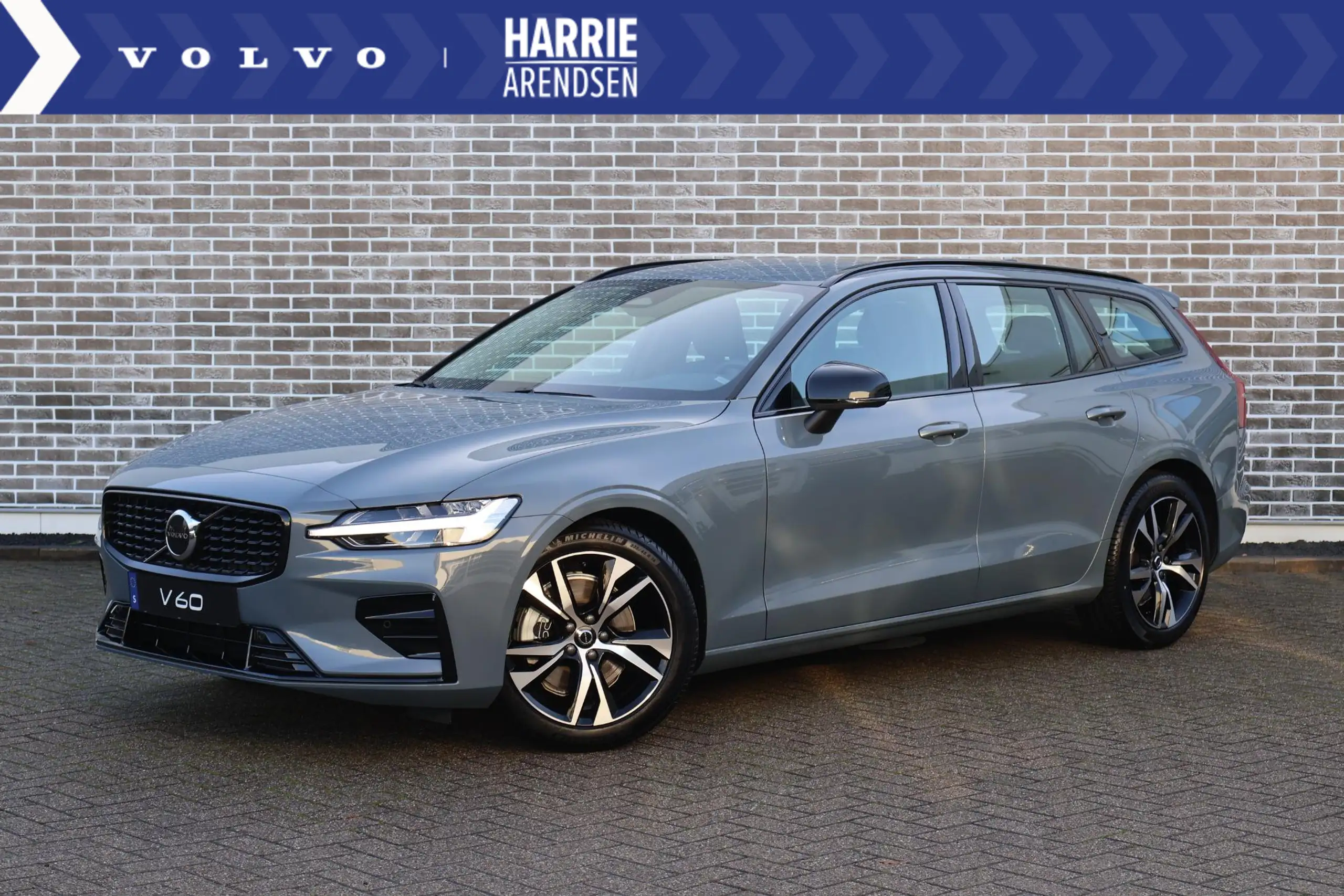 Volvo - V60