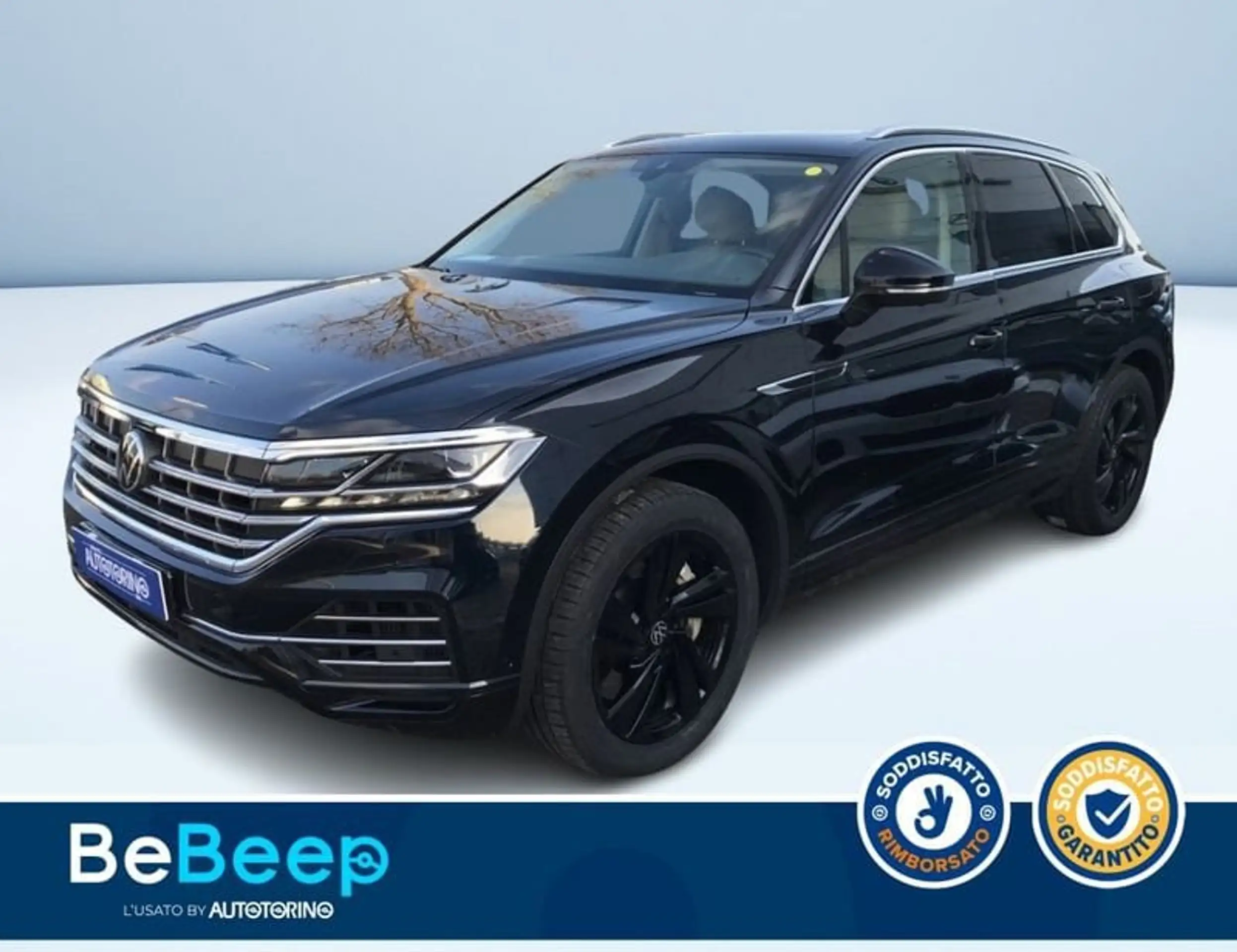 Volkswagen Touareg 2021