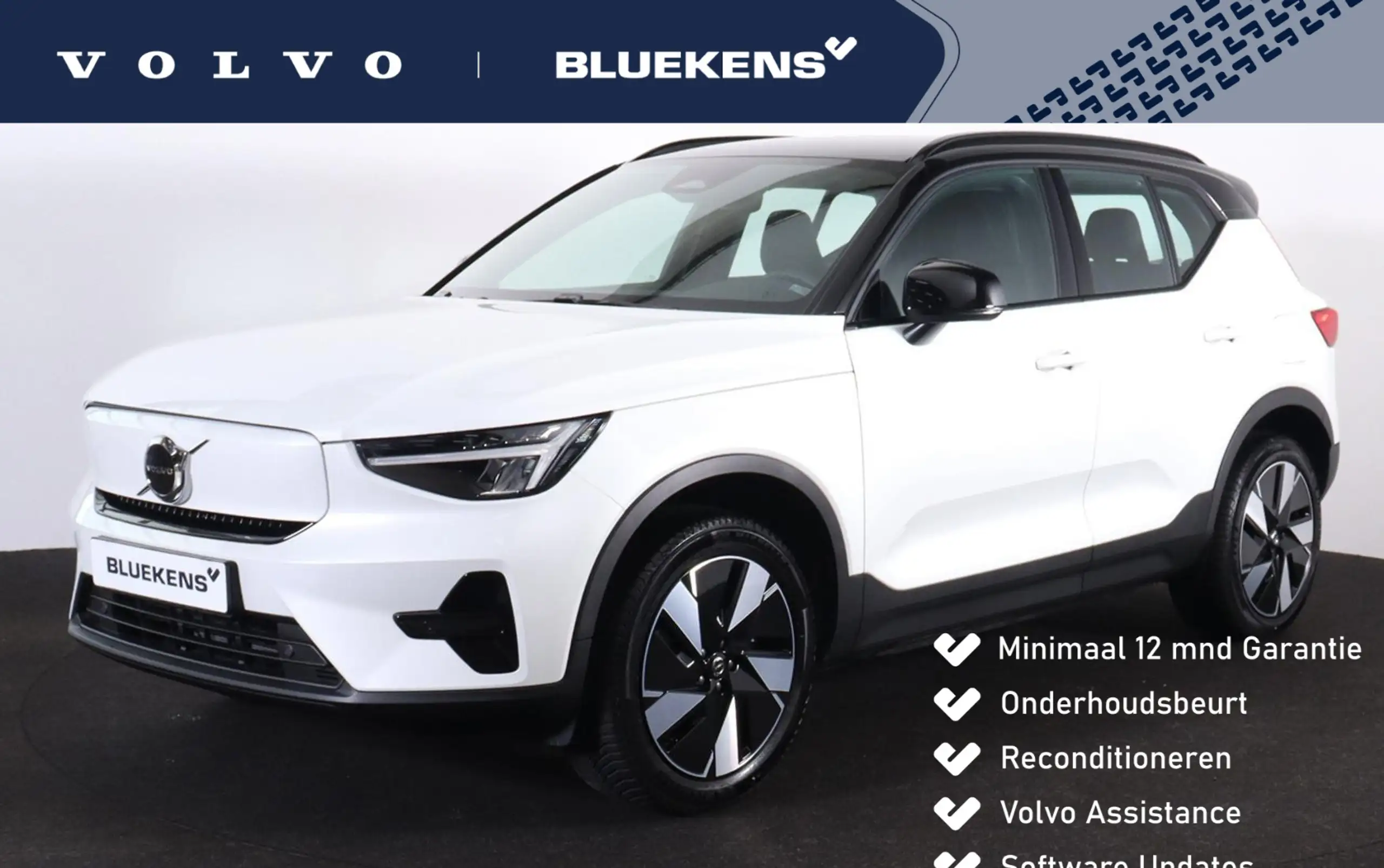 Volvo - XC40