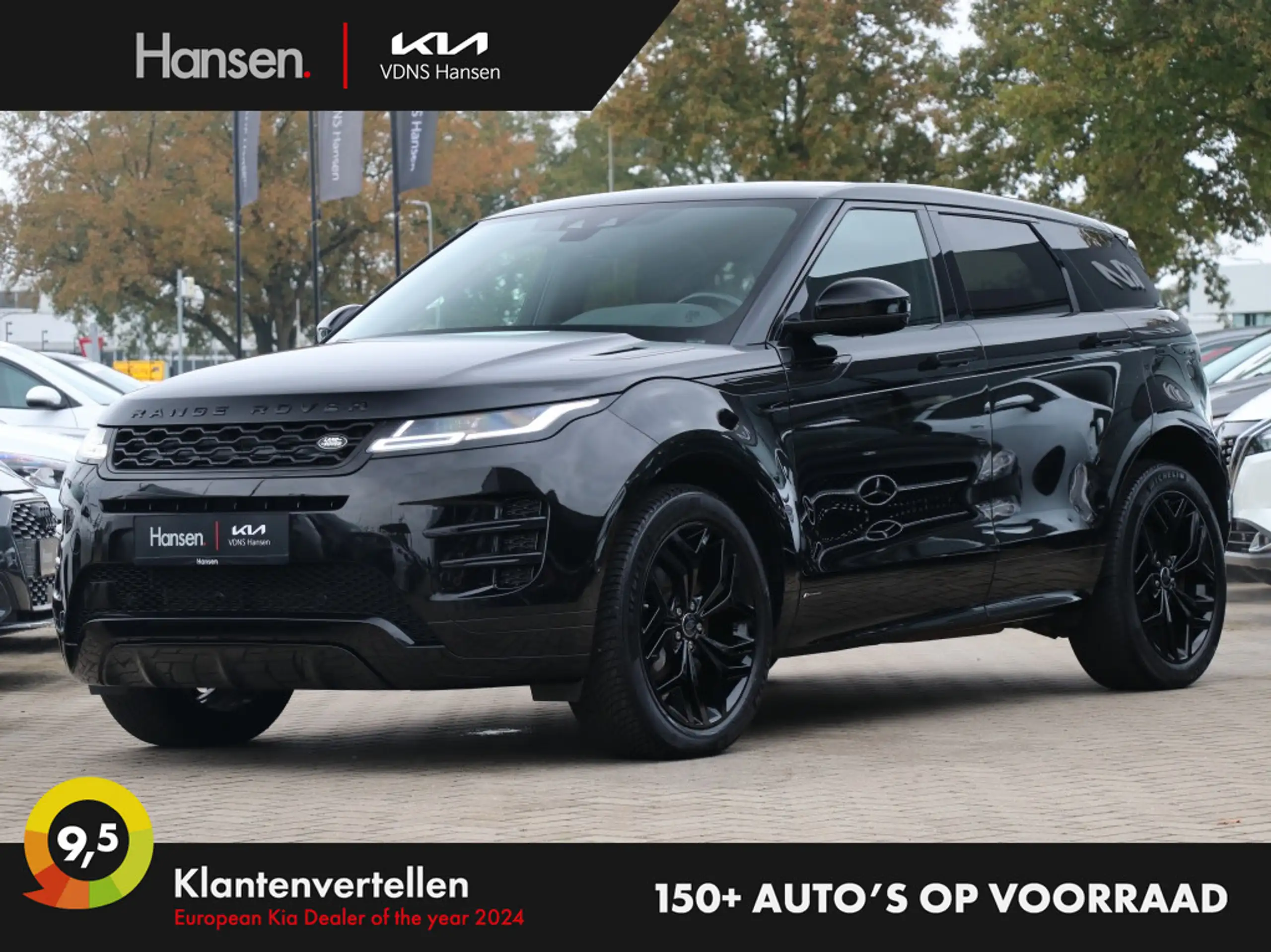 Land Rover - Range Rover Evoque