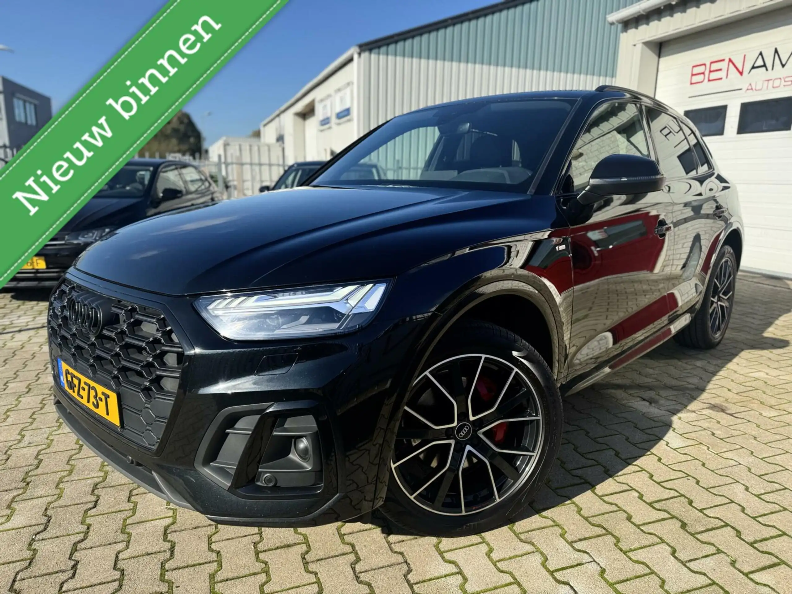 Audi - Q5