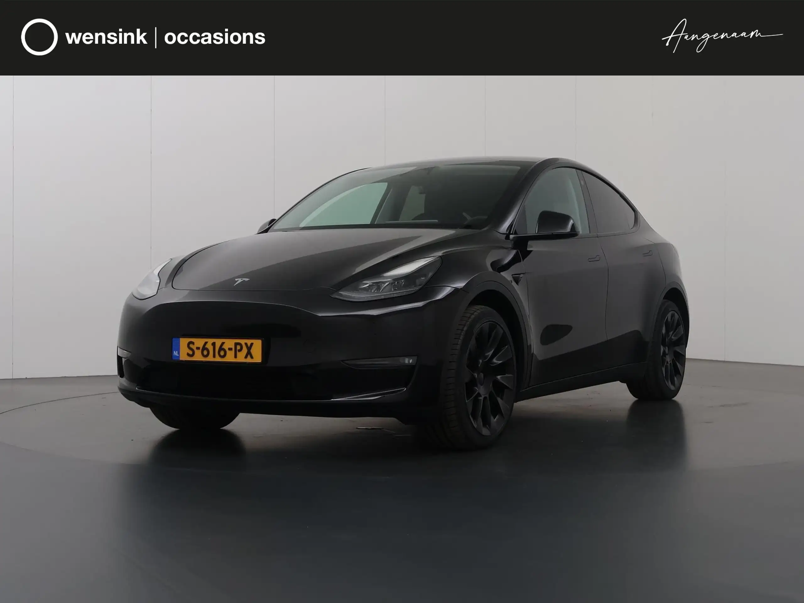 Tesla - Model Y