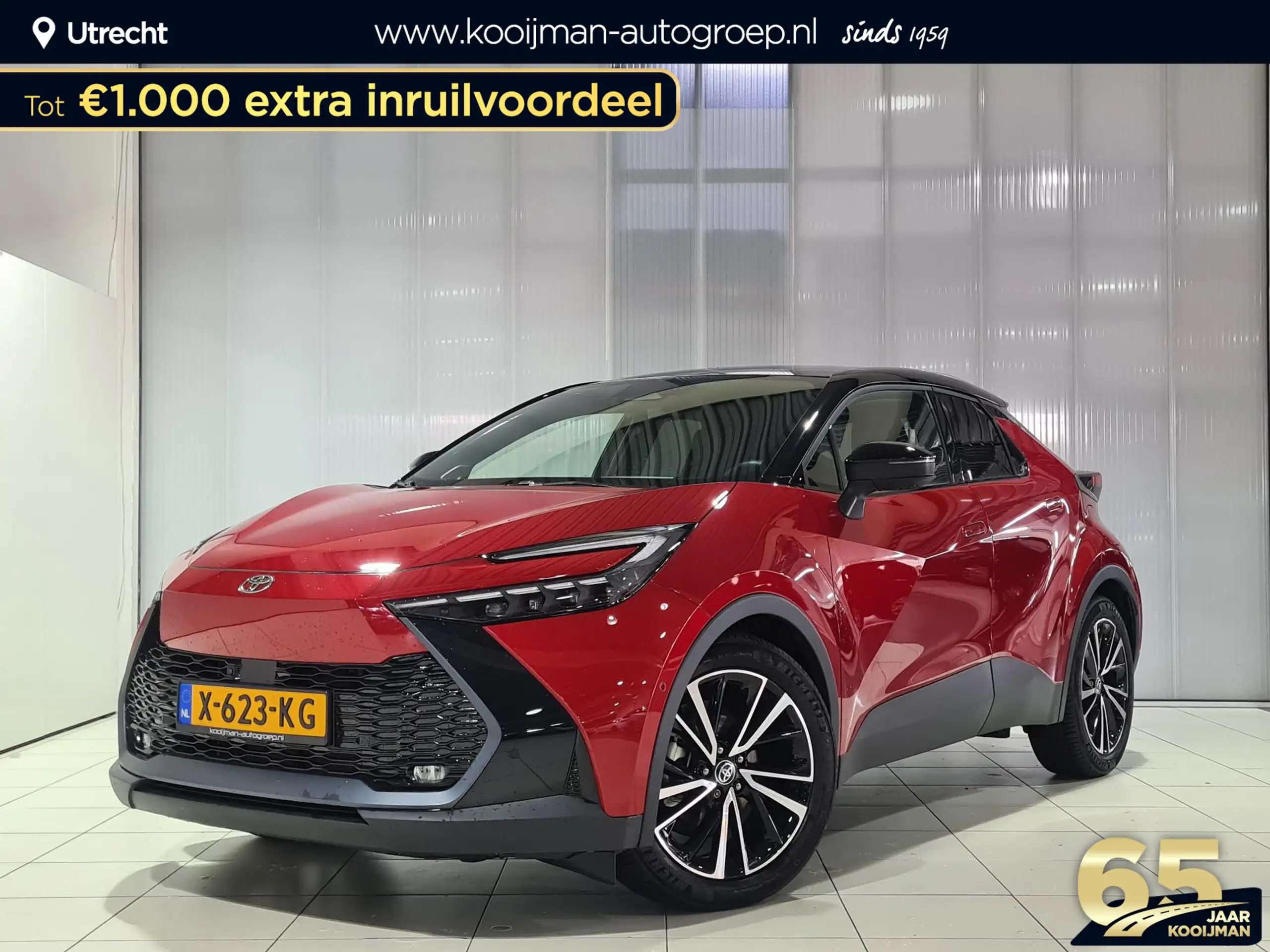 Toyota - C-HR