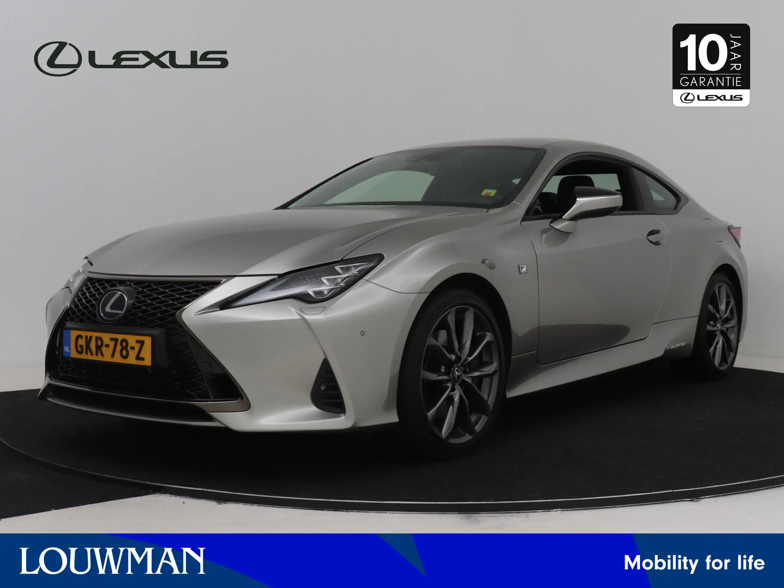 Lexus RC 300h 2020