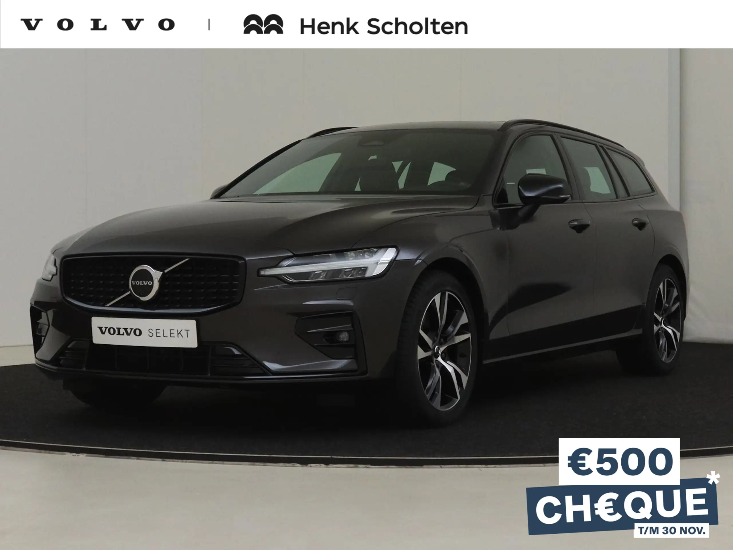 Volvo - V60