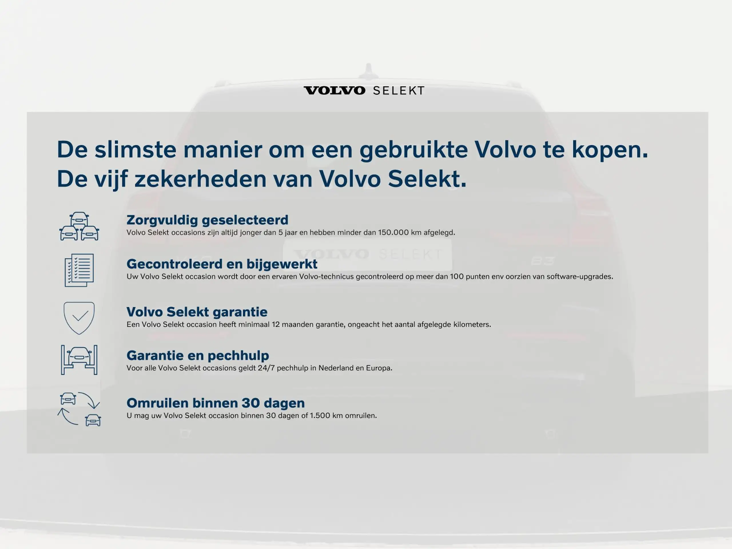 Volvo - V60