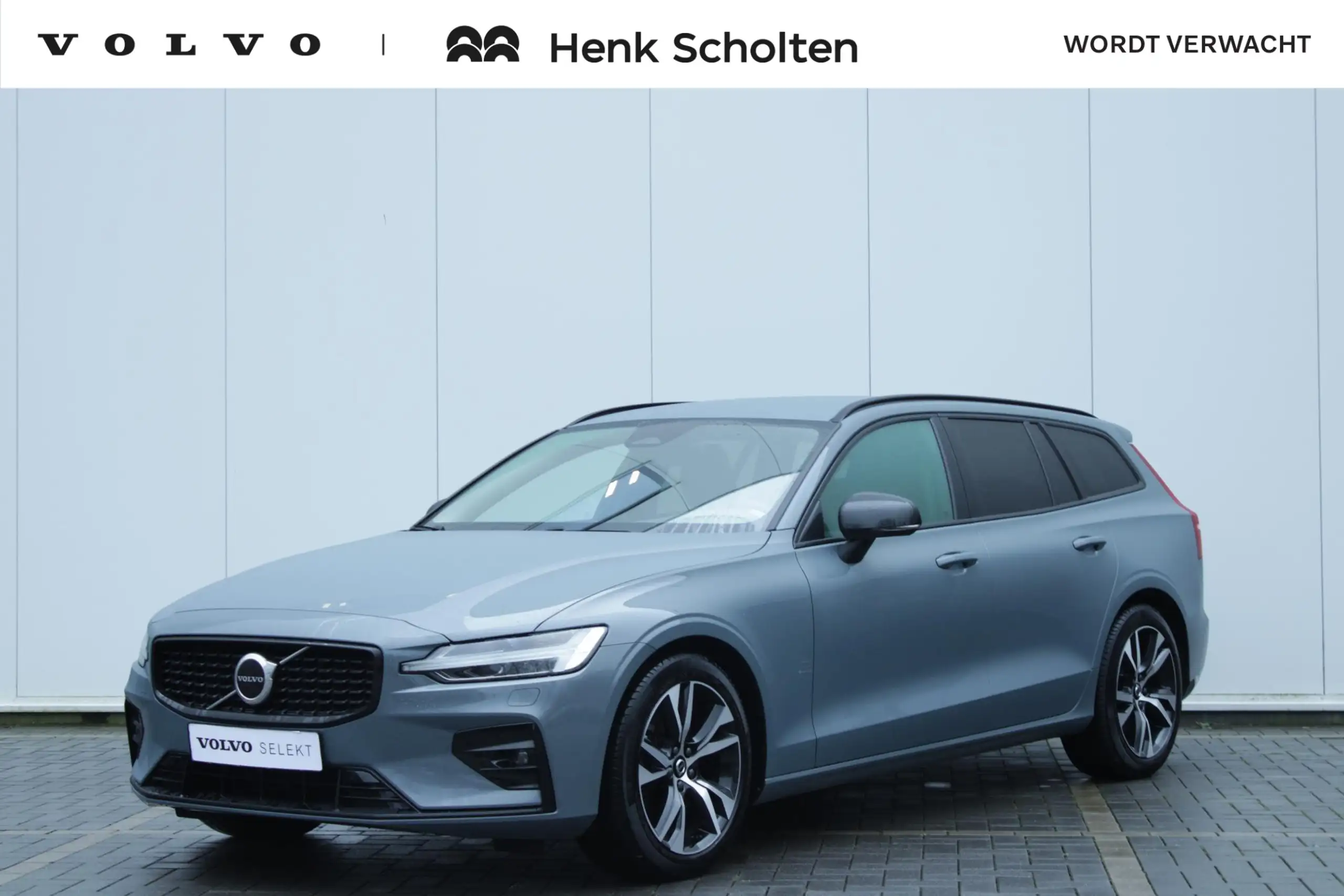 Volvo - V60