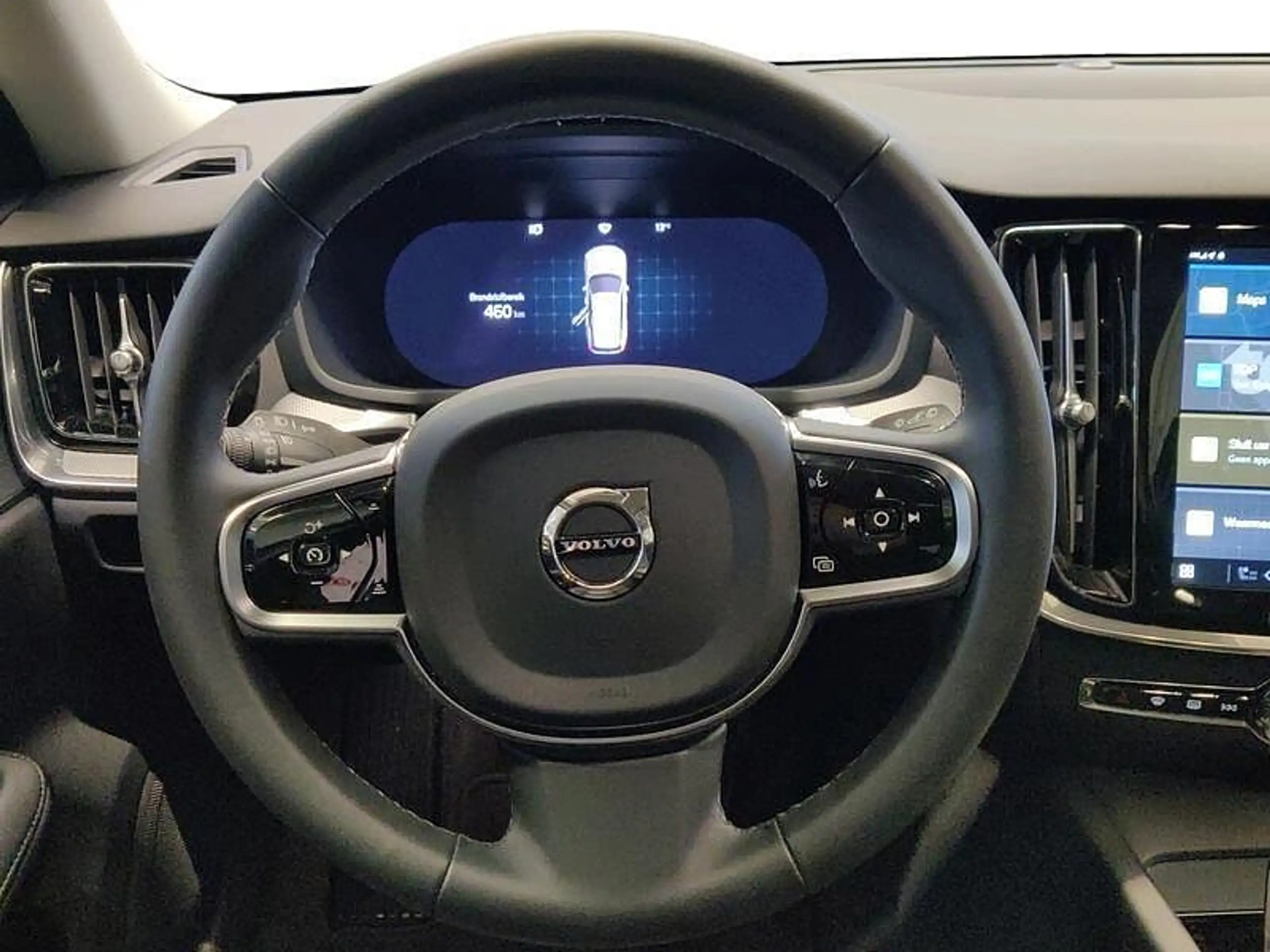 Volvo - V60