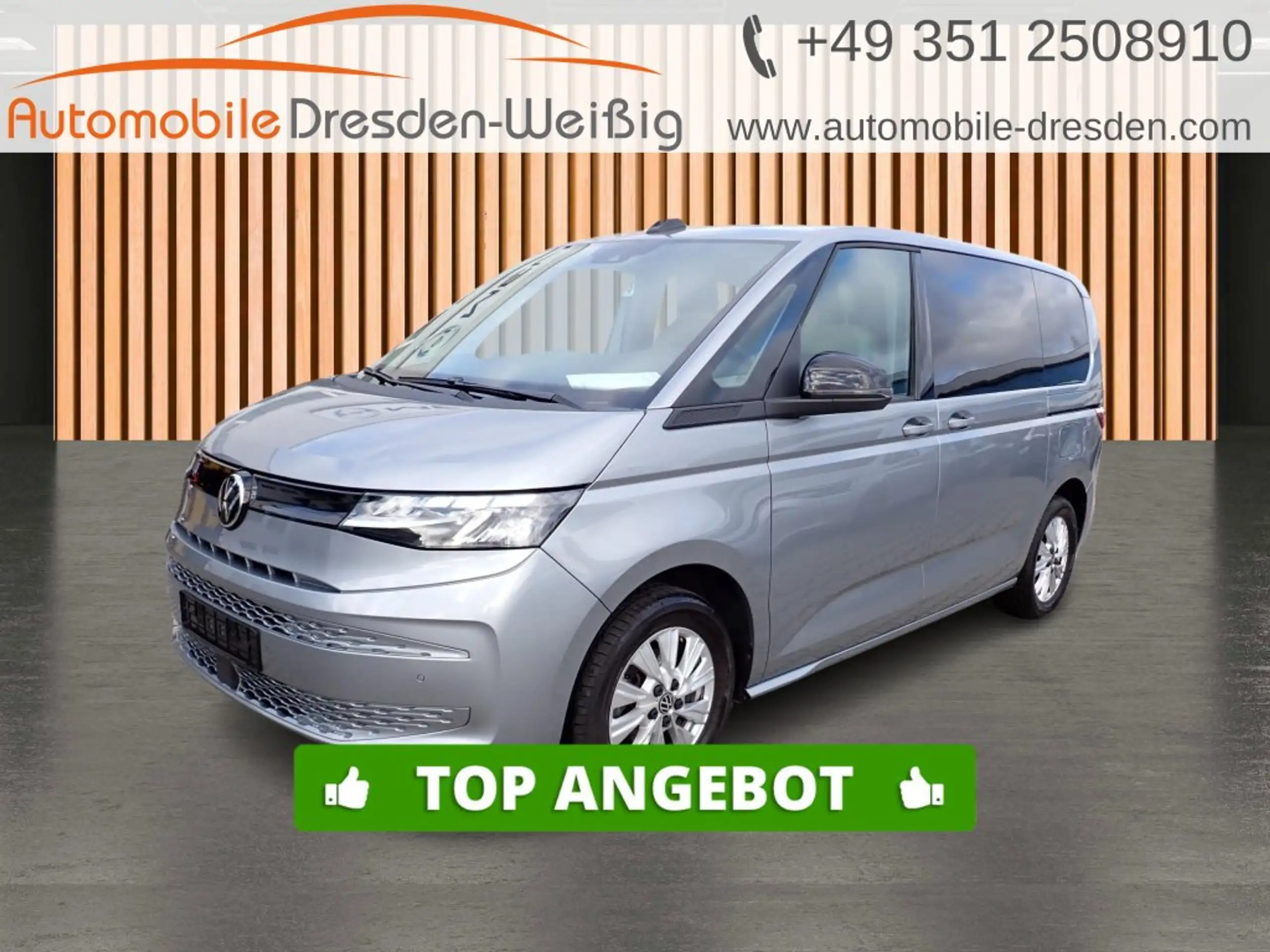 Volkswagen T7 Multivan 2022