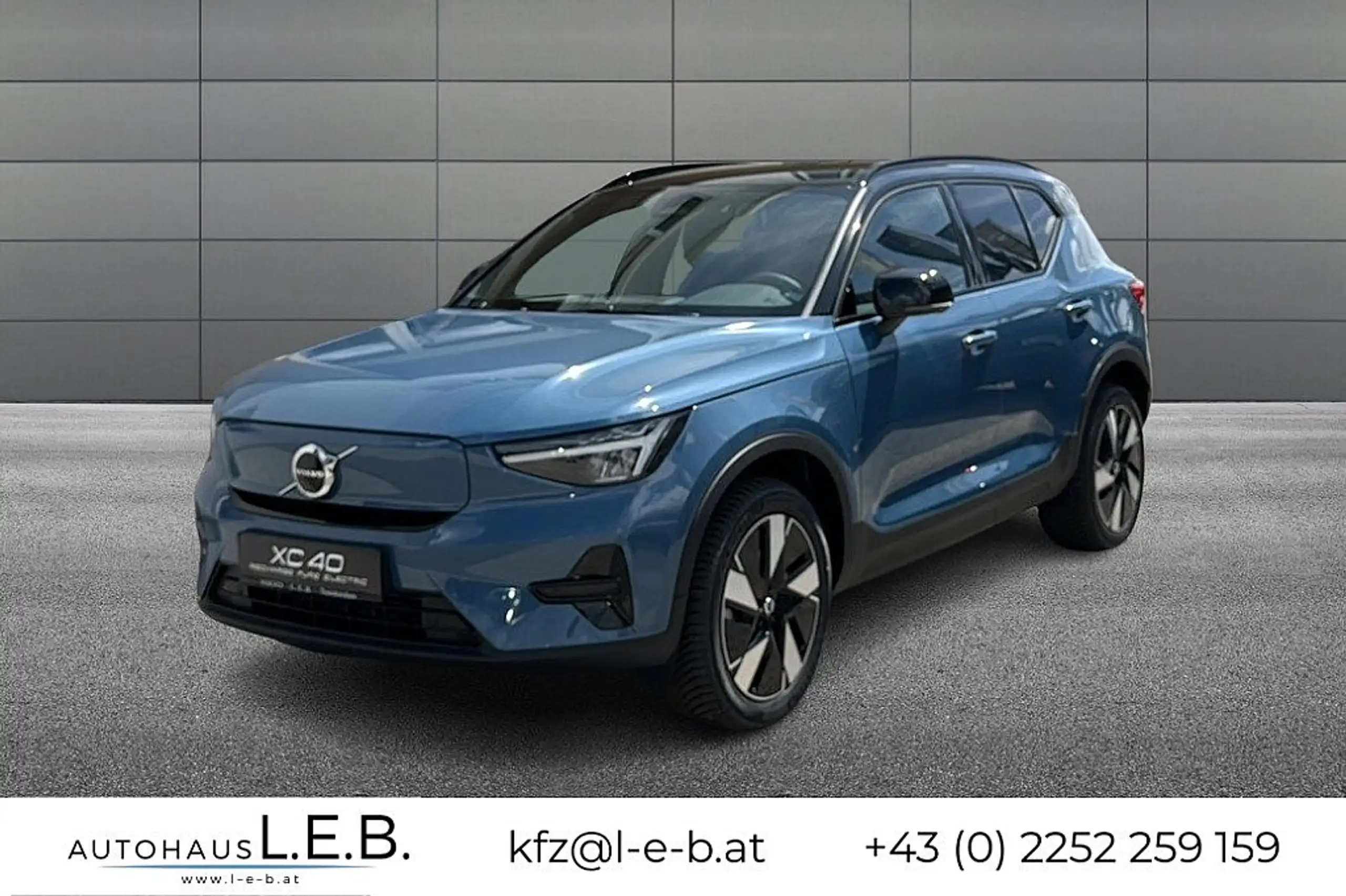 Volvo XC40 2024