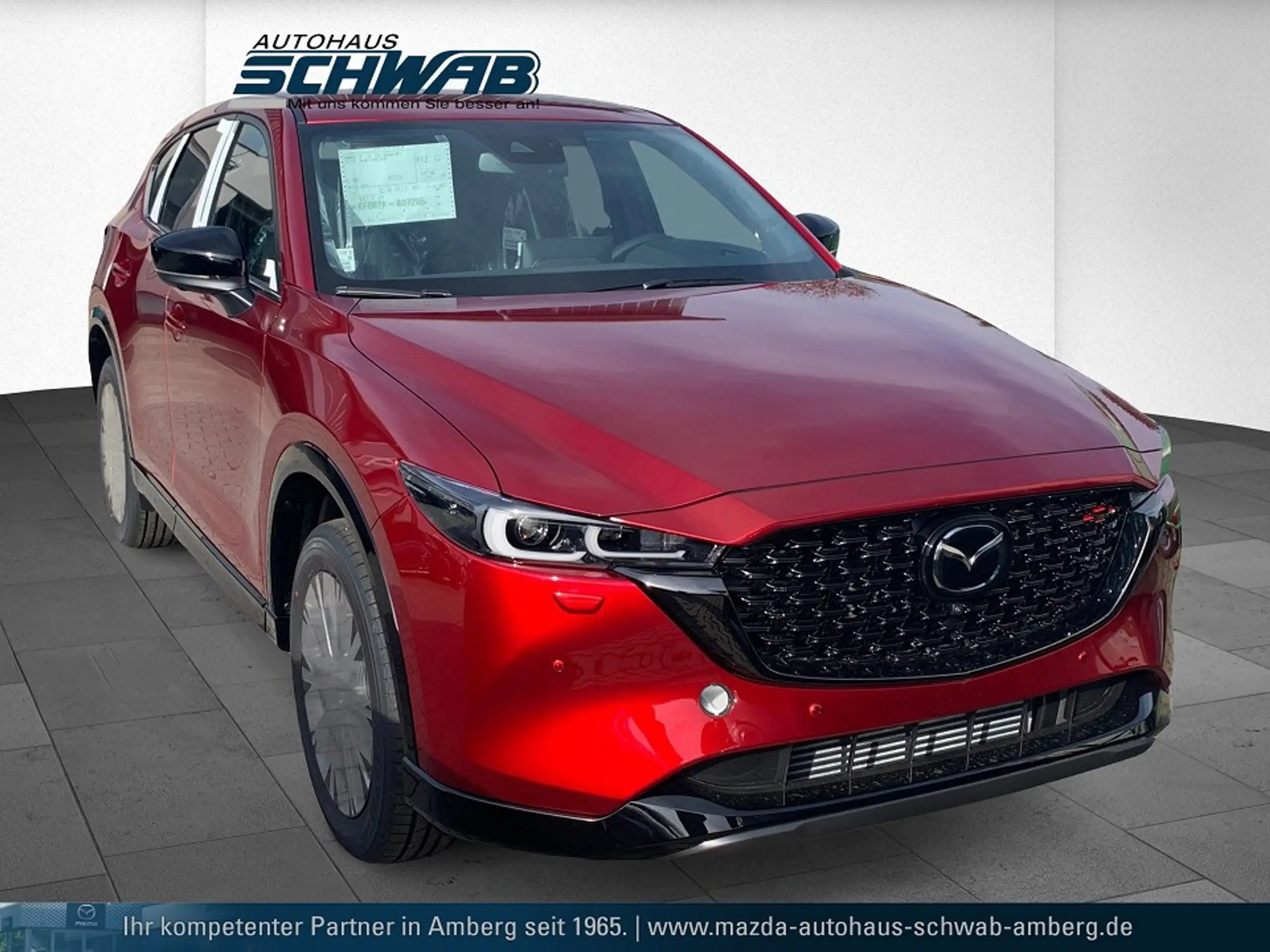 Mazda - CX-5