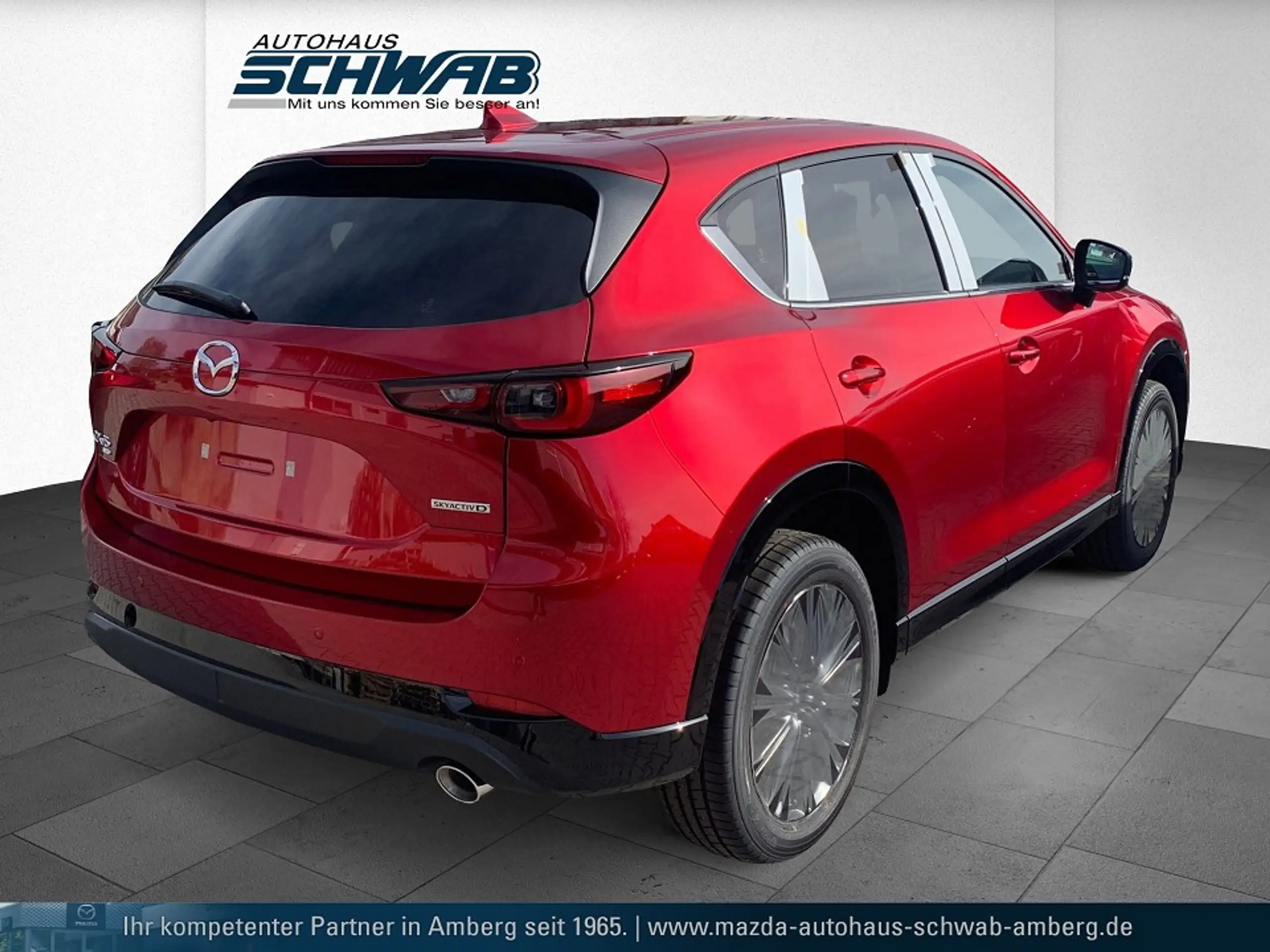 Mazda - CX-5