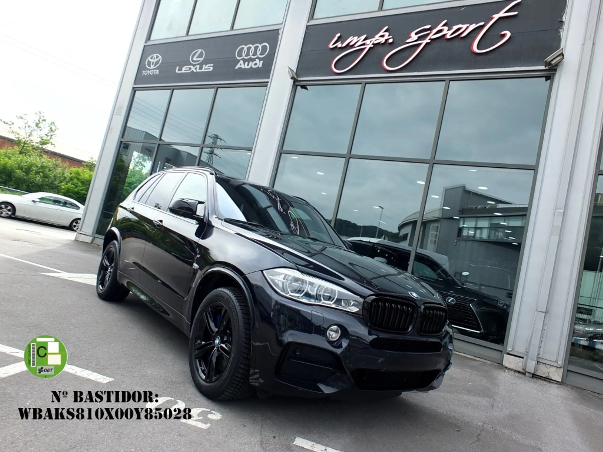 BMW - X5 M