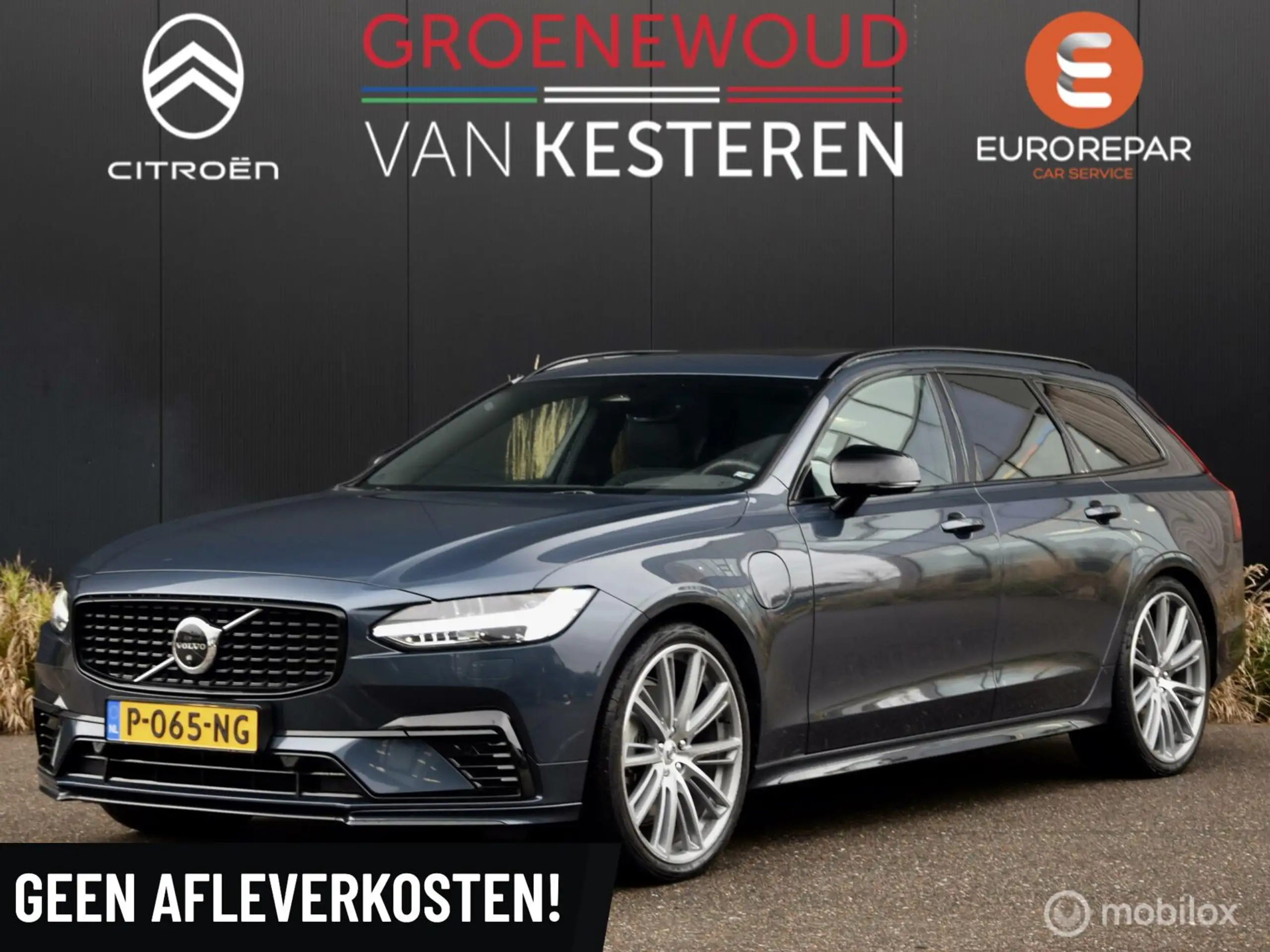 Volvo - V90