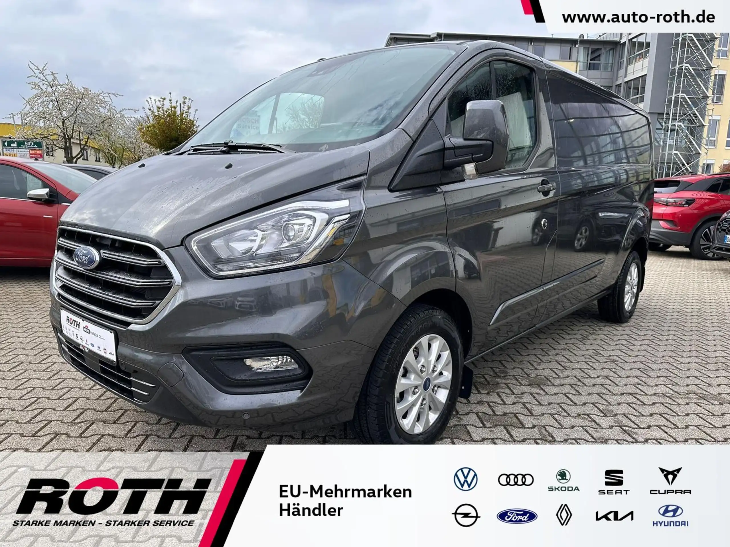 Ford Transit Custom 2023