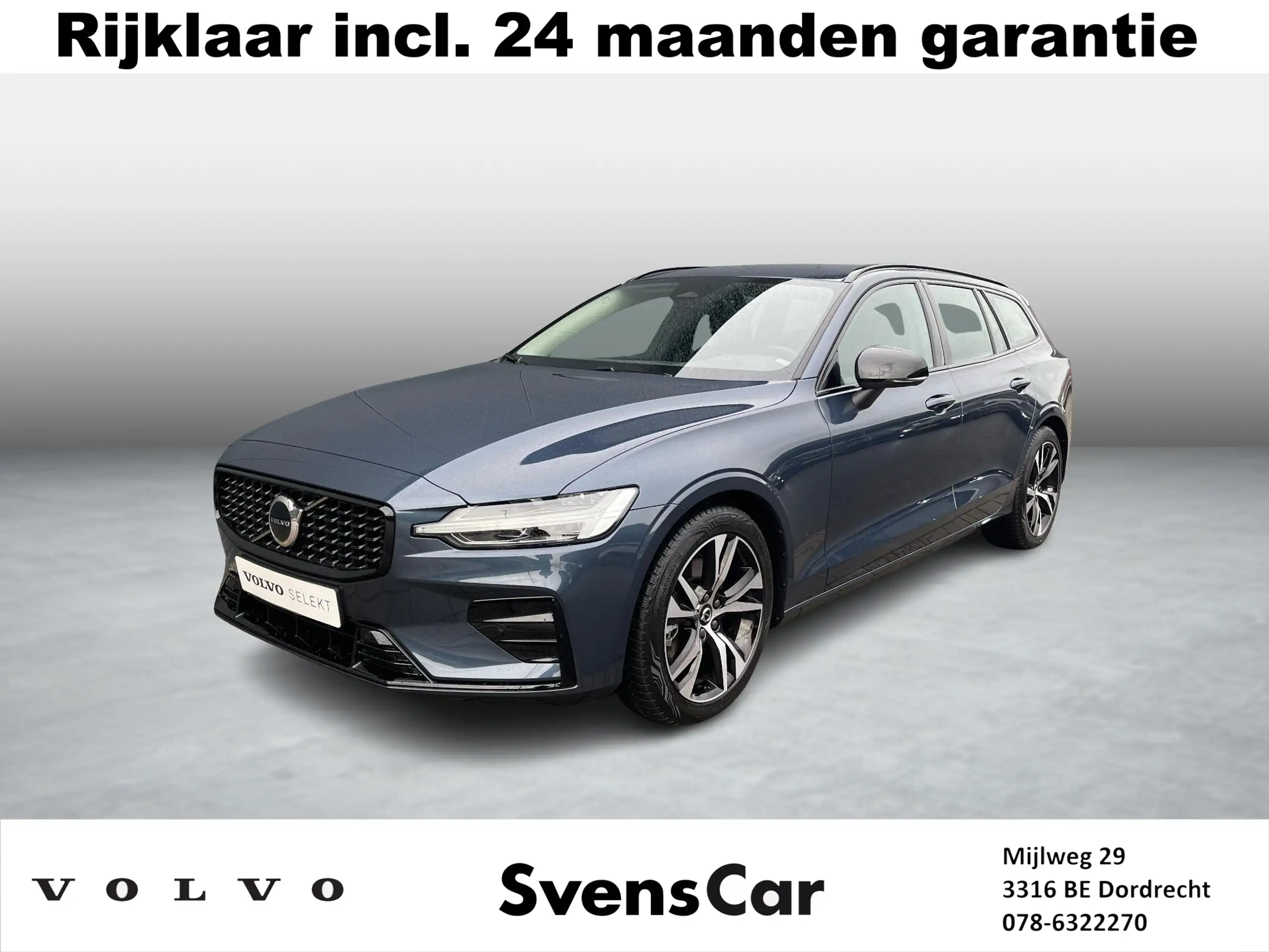 Volvo - V60