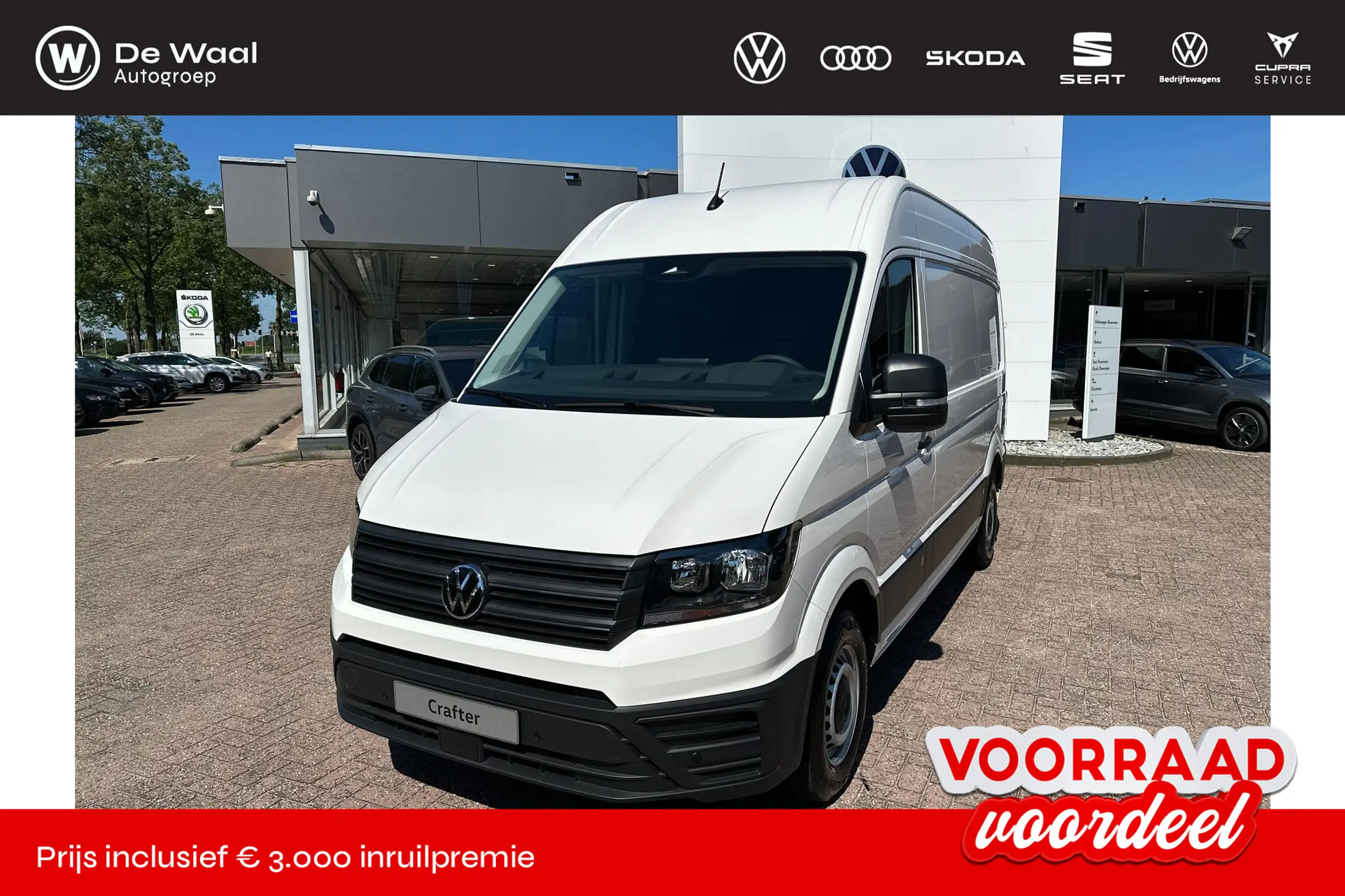 Volkswagen Crafter 2024