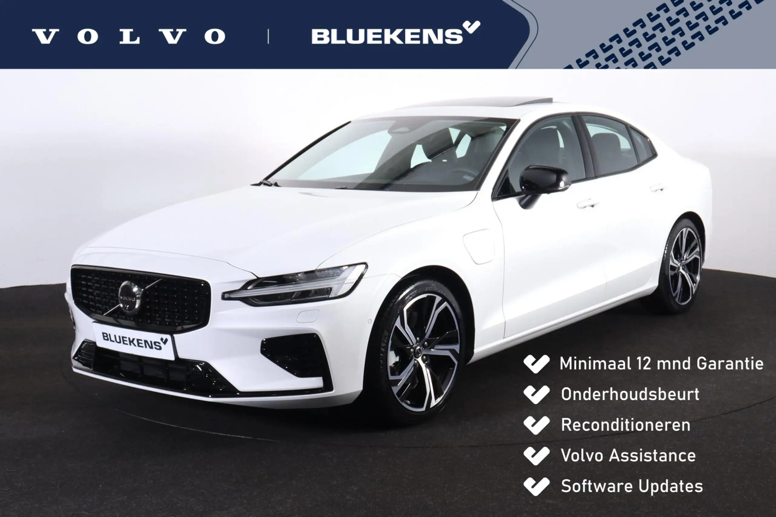 Volvo S60 2024