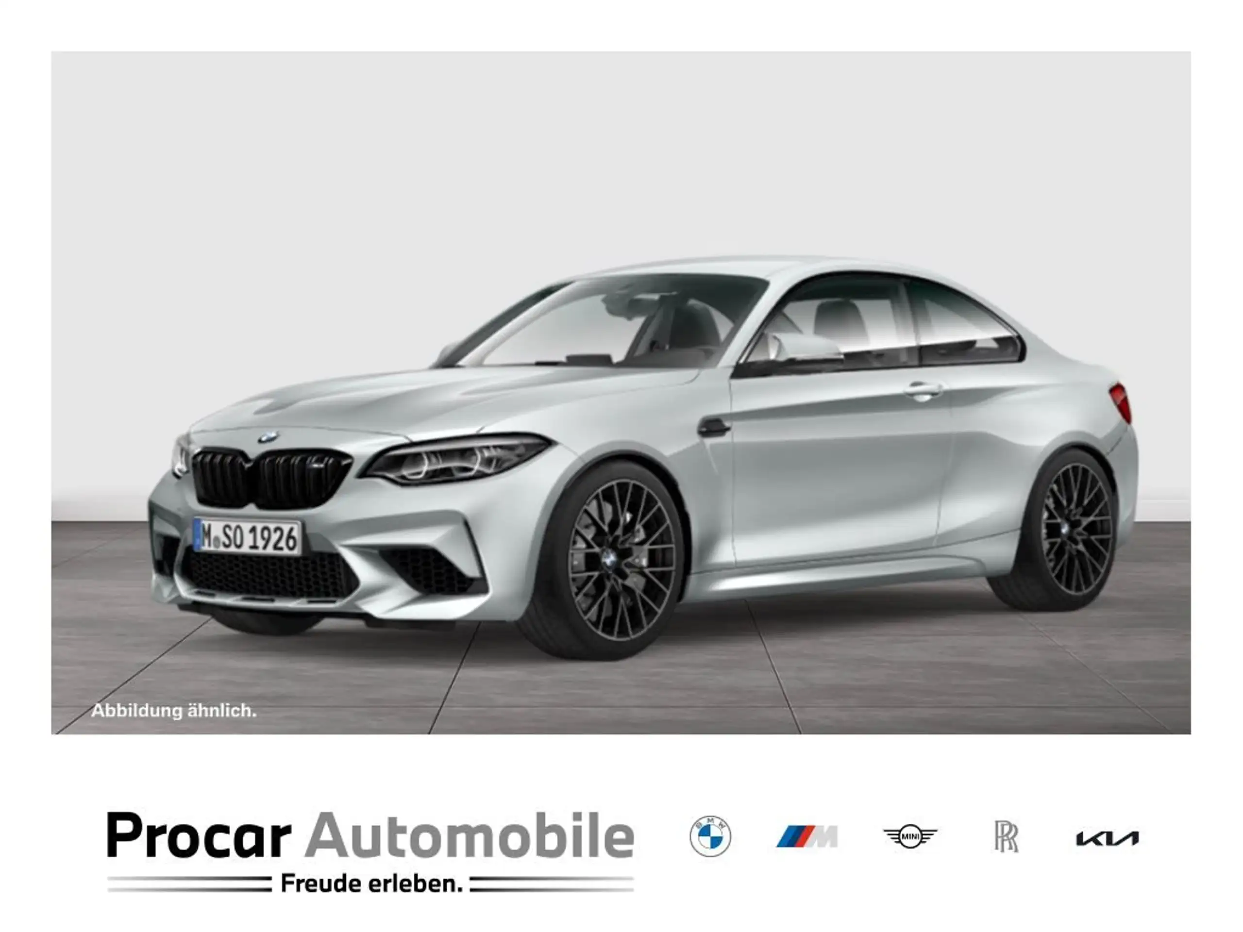 BMW M2 2020