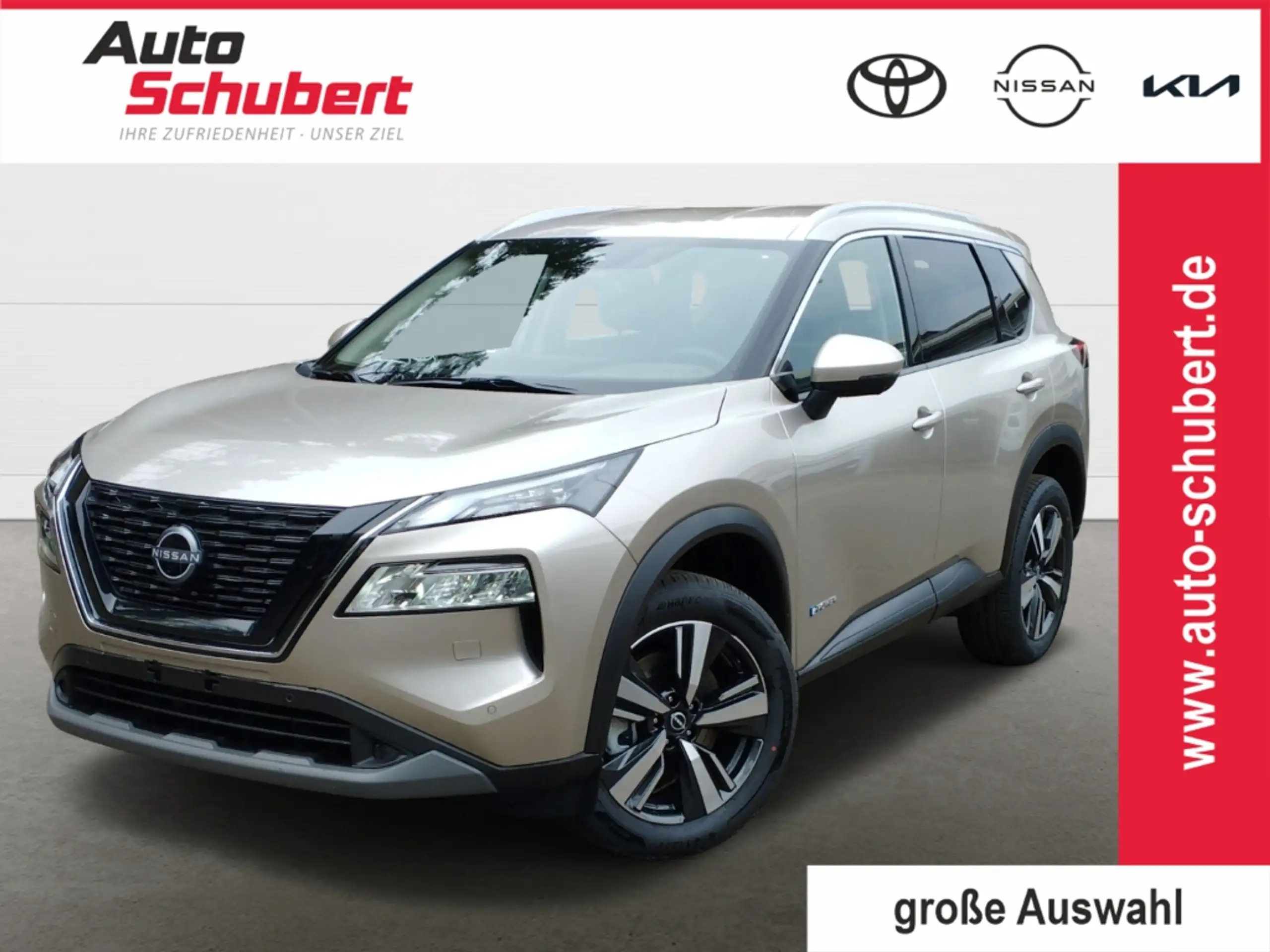 Nissan X-Trail 2024