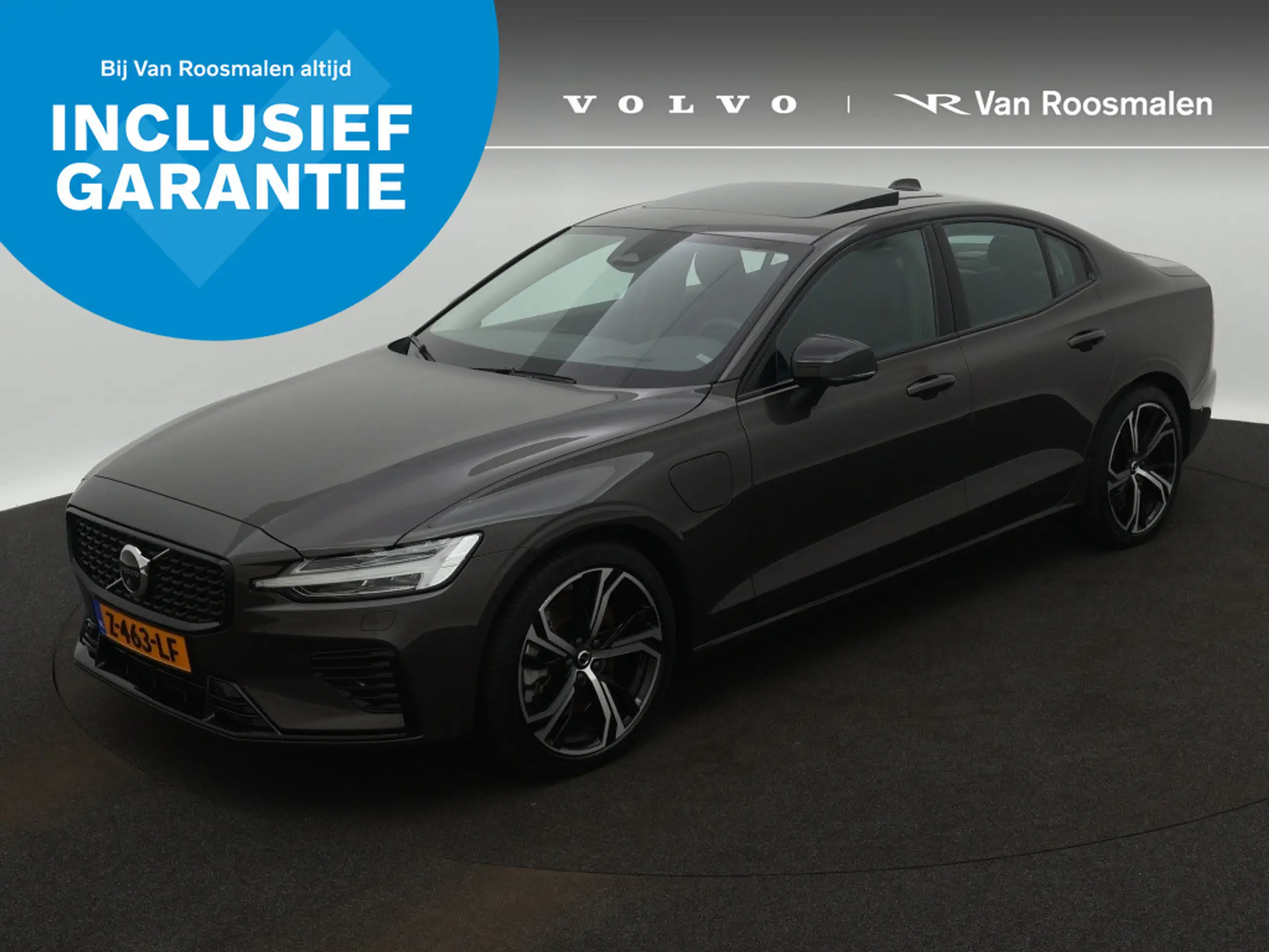 Volvo S60 2024