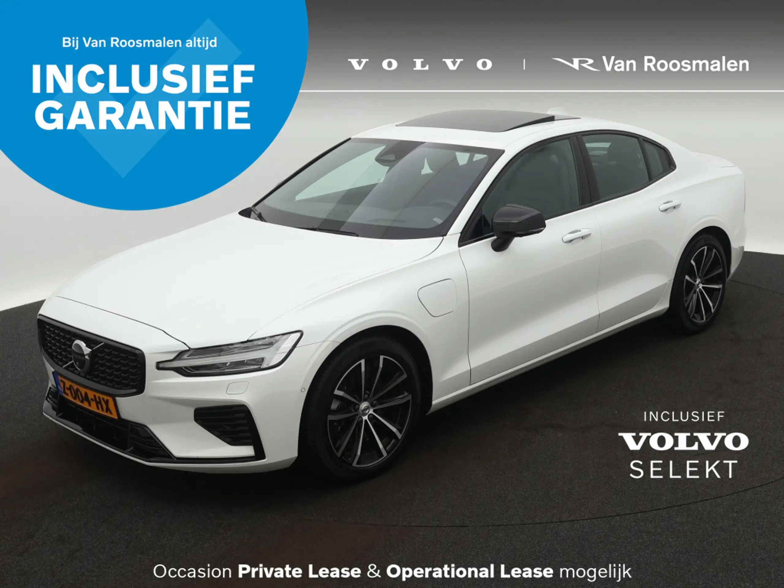 Volvo S60 2024