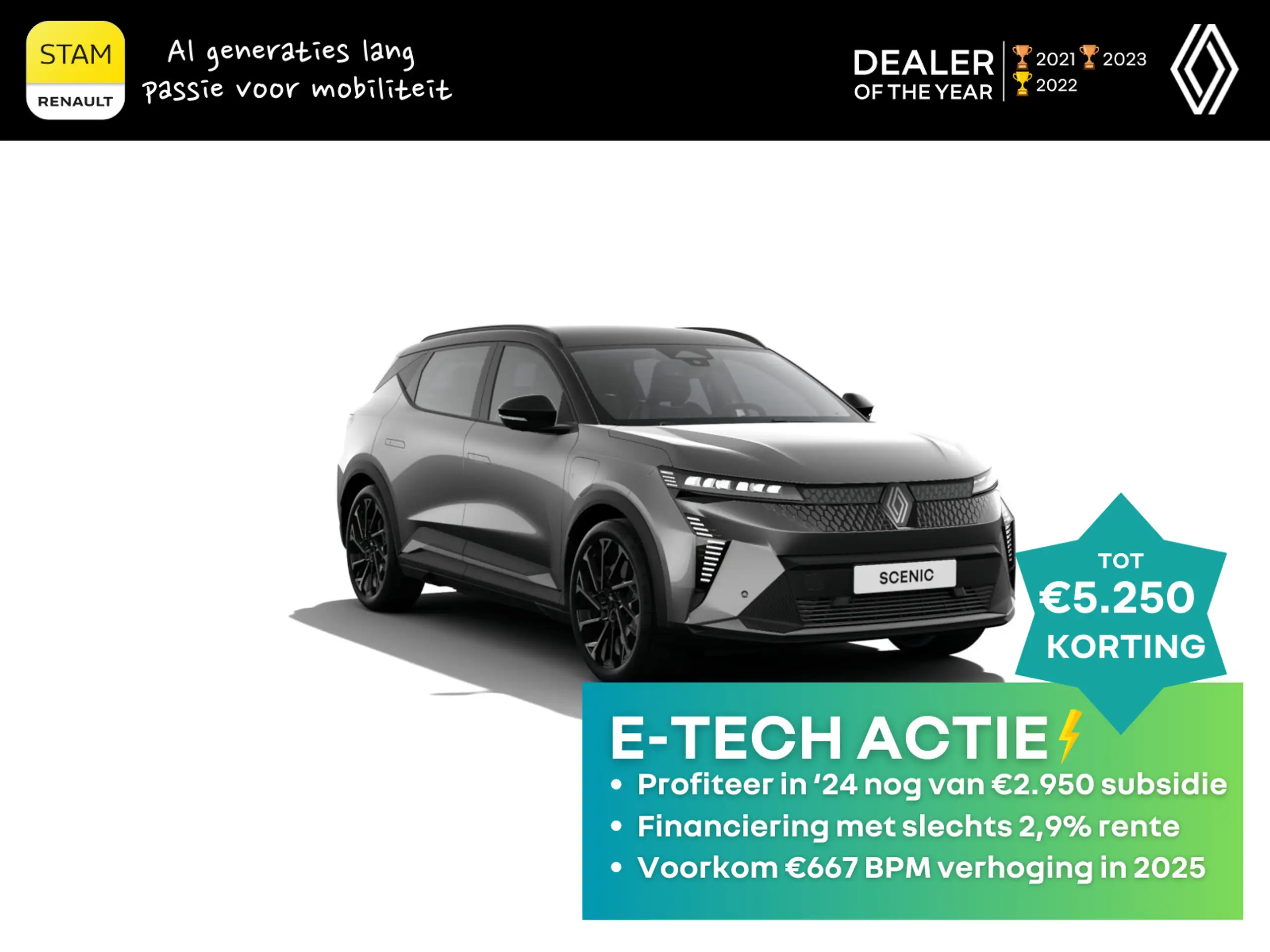 Renault Scenic 2024