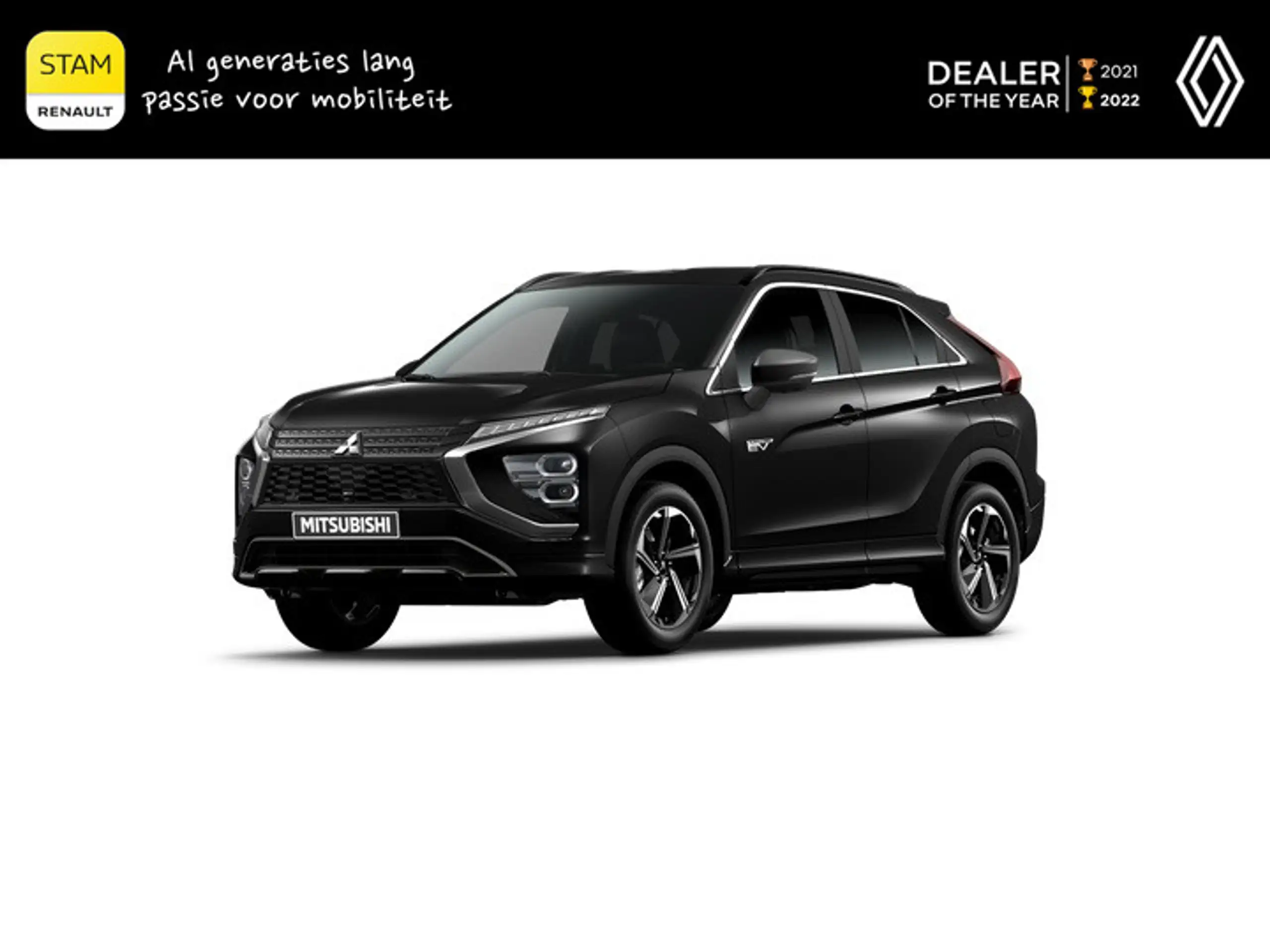 Mitsubishi - Eclipse Cross