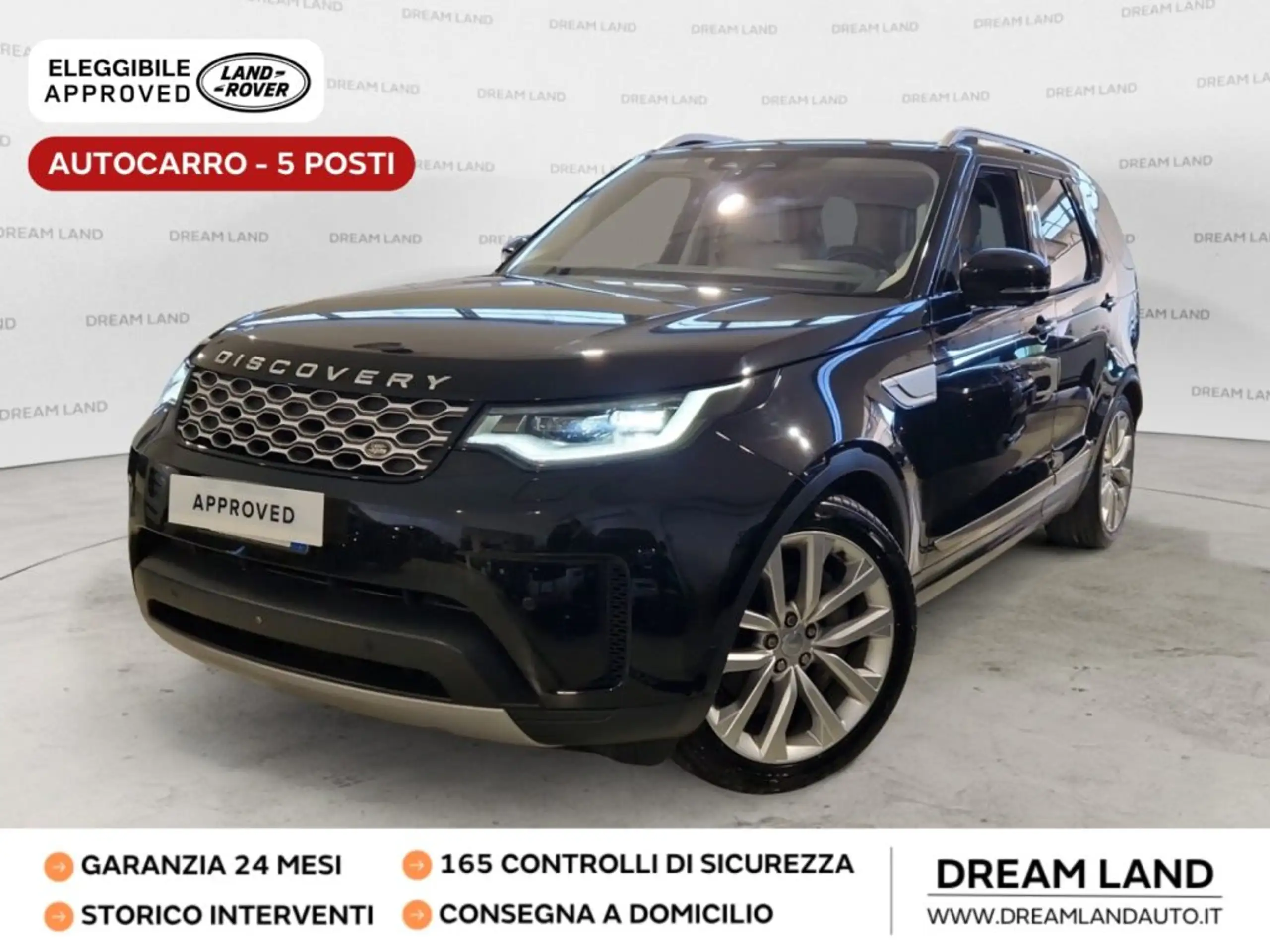 Land Rover Discovery 2021