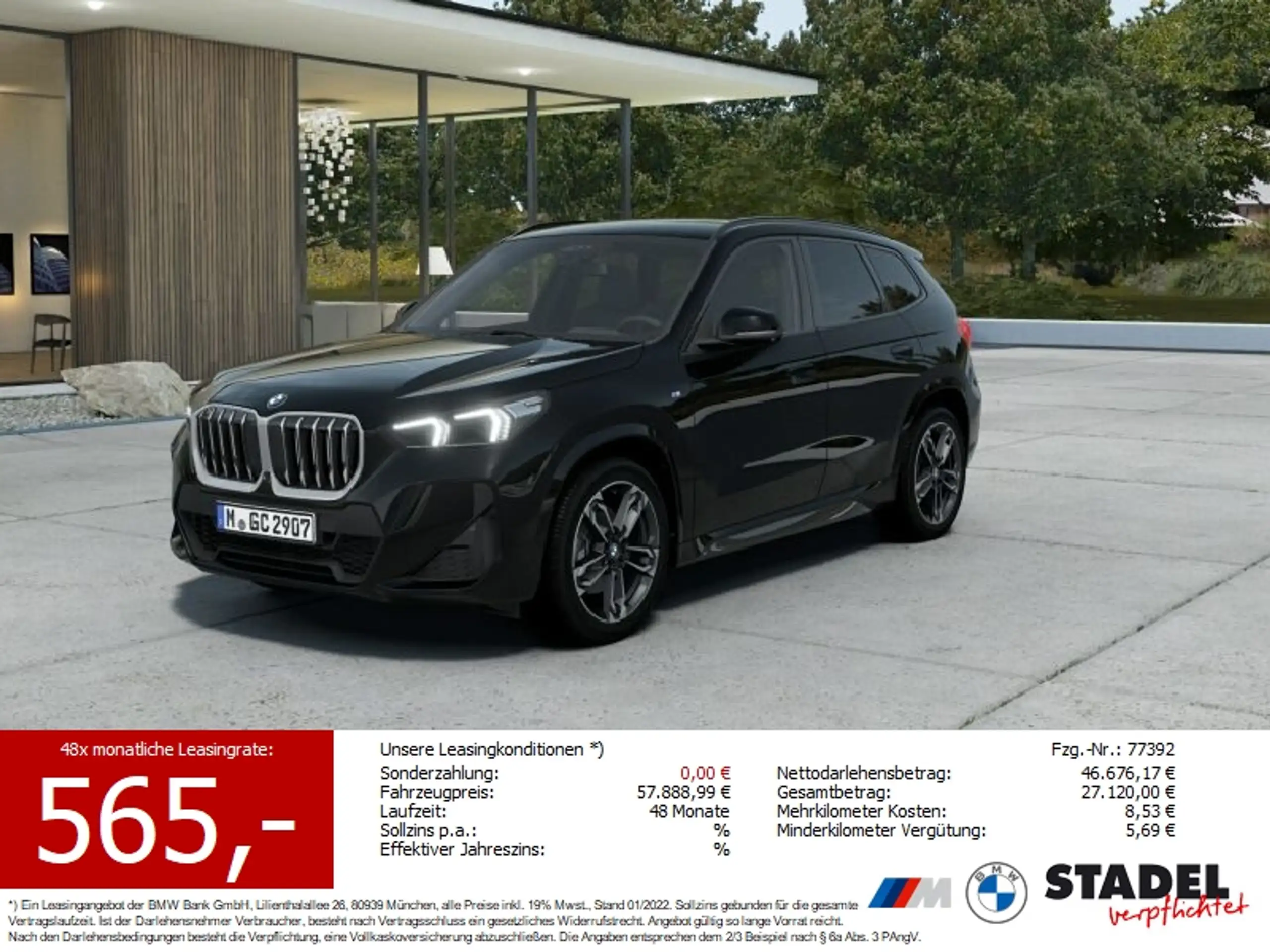 BMW X1 2024