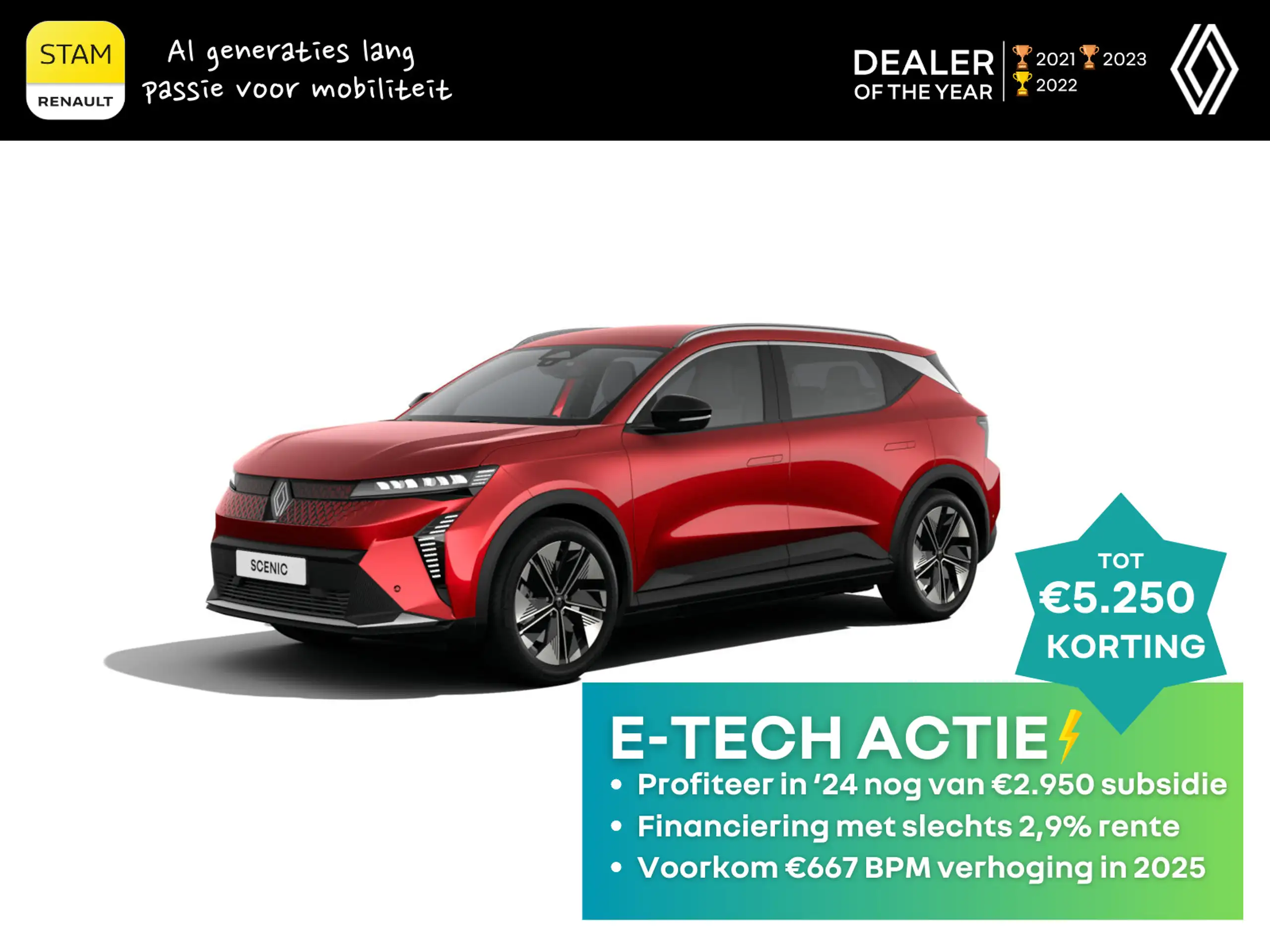 Renault Scenic 2024